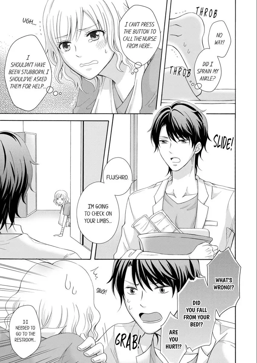 My Childhood Friend is a Perverted Doctor - This is Not a Palpation, He’s Fondling Me! Chapter 2 - page 7