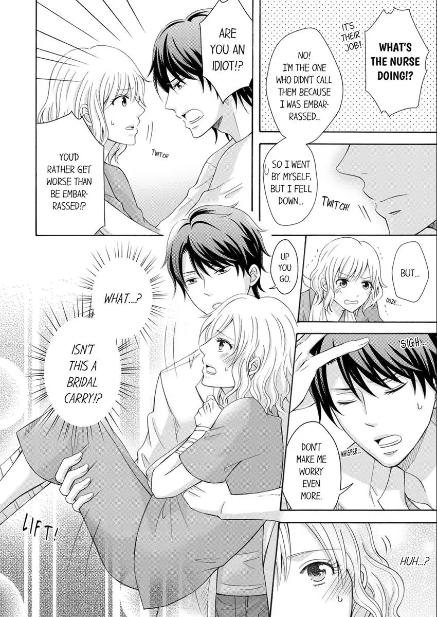 My Childhood Friend is a Perverted Doctor - This is Not a Palpation, He’s Fondling Me! Chapter 2 - page 8
