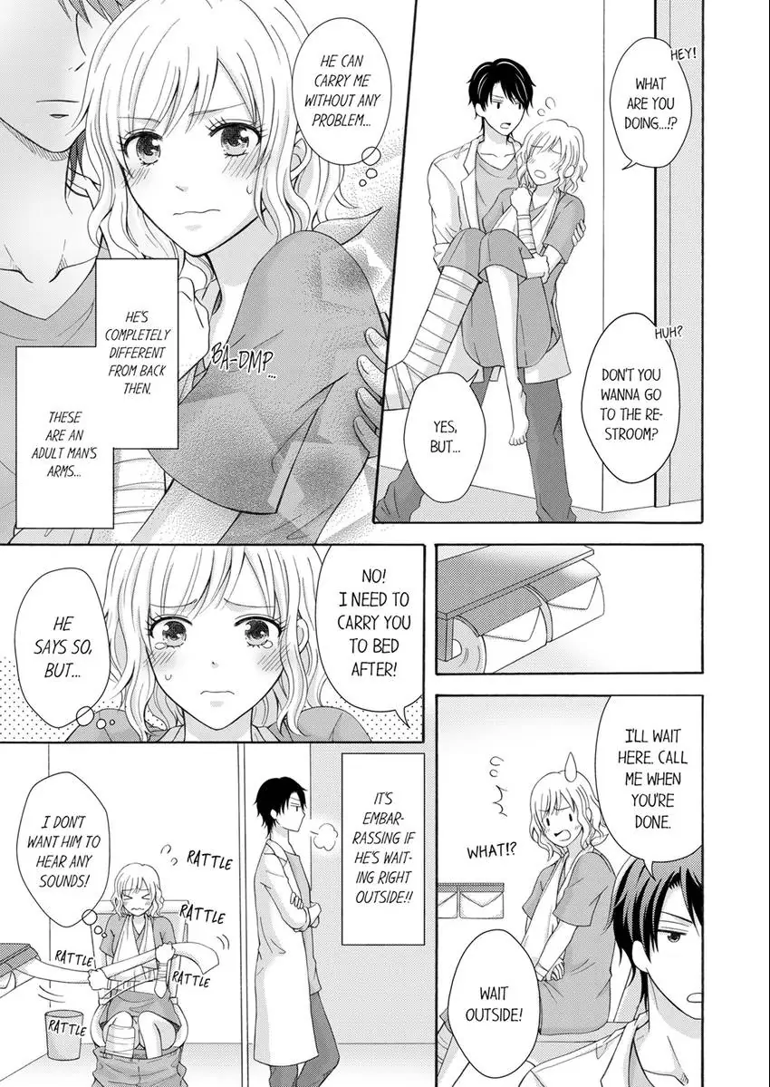 My Childhood Friend is a Perverted Doctor - This is Not a Palpation, He’s Fondling Me! Chapter 3 - page 1