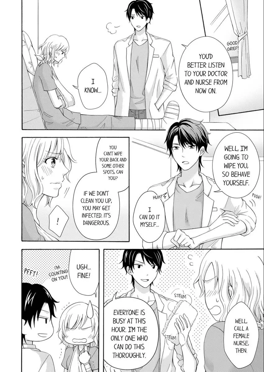 My Childhood Friend is a Perverted Doctor - This is Not a Palpation, He’s Fondling Me! Chapter 3 - page 2