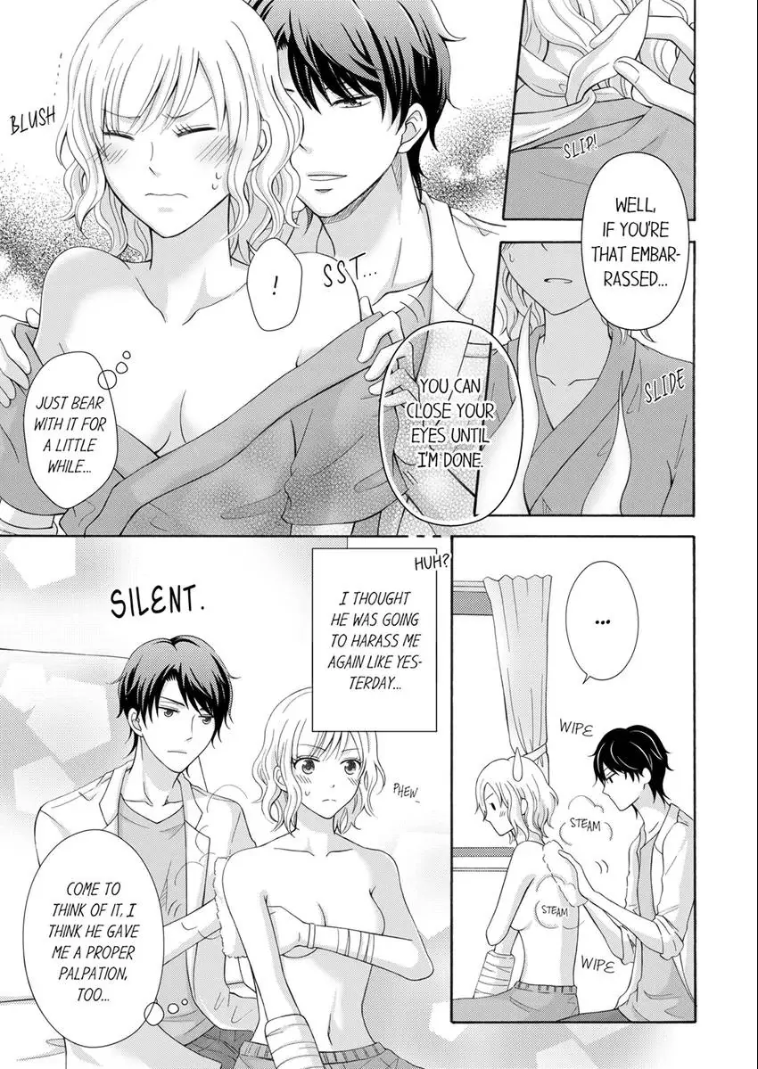 My Childhood Friend is a Perverted Doctor - This is Not a Palpation, He’s Fondling Me! Chapter 3 - page 3