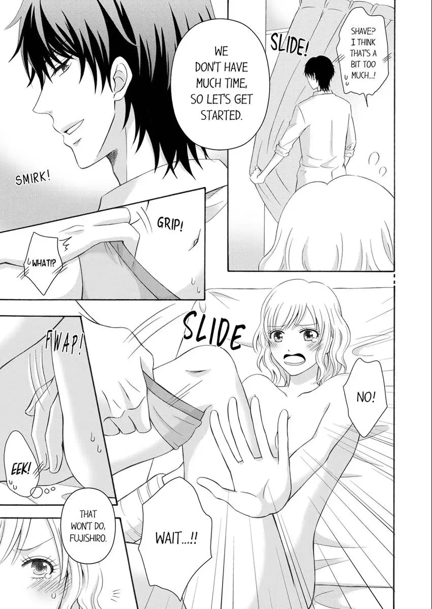 My Childhood Friend is a Perverted Doctor - This is Not a Palpation, He’s Fondling Me! Chapter 4 - page 1