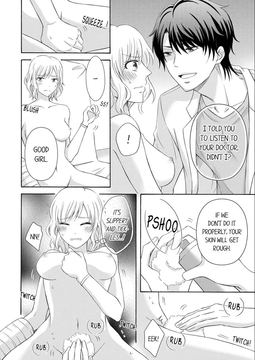 My Childhood Friend is a Perverted Doctor - This is Not a Palpation, He’s Fondling Me! Chapter 4 - page 2