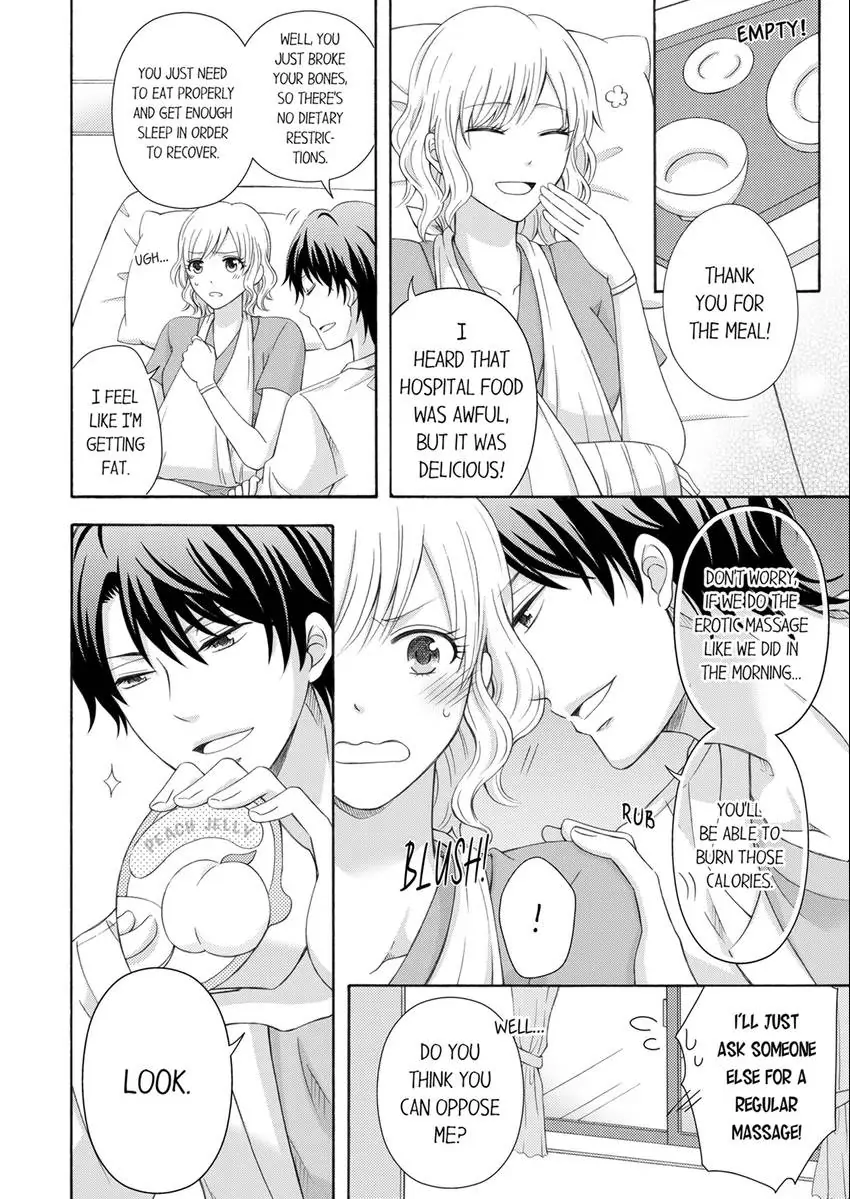 My Childhood Friend is a Perverted Doctor - This is Not a Palpation, He’s Fondling Me! Chapter 6 - page 2