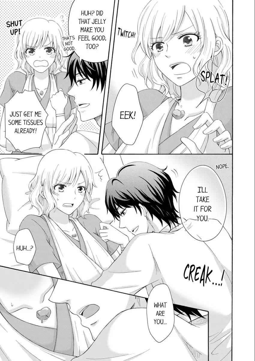 My Childhood Friend is a Perverted Doctor - This is Not a Palpation, He’s Fondling Me! Chapter 6 - page 5