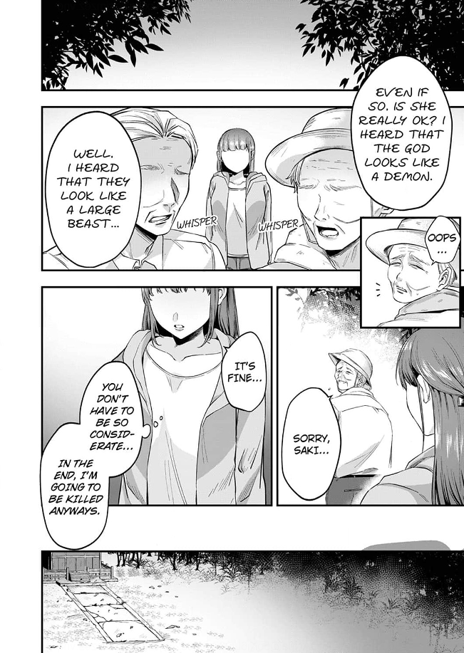 Hitogirai Kami-sama wa Ikenie Shojo wo Chouai suru Chapter 1 - page 4