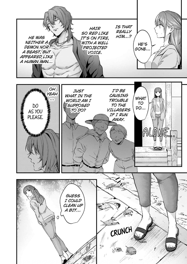 Hitogirai Kami-sama wa Ikenie Shojo wo Chouai suru Chapter 1 - page 8