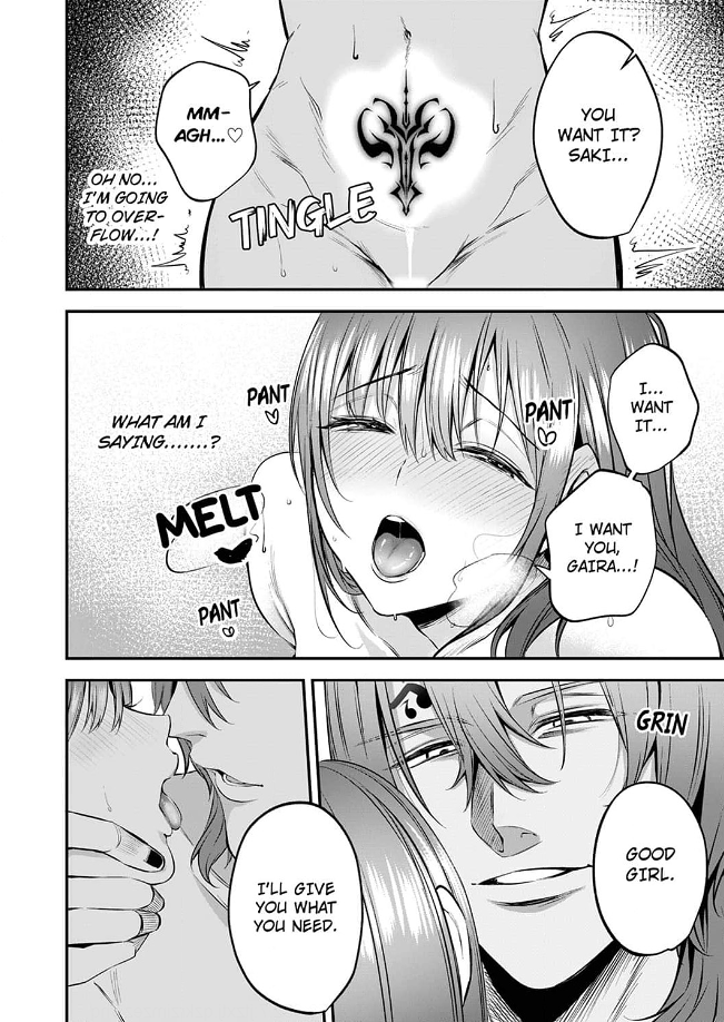 Hitogirai Kami-sama wa Ikenie Shojo wo Chouai suru Chapter 2 - page 12