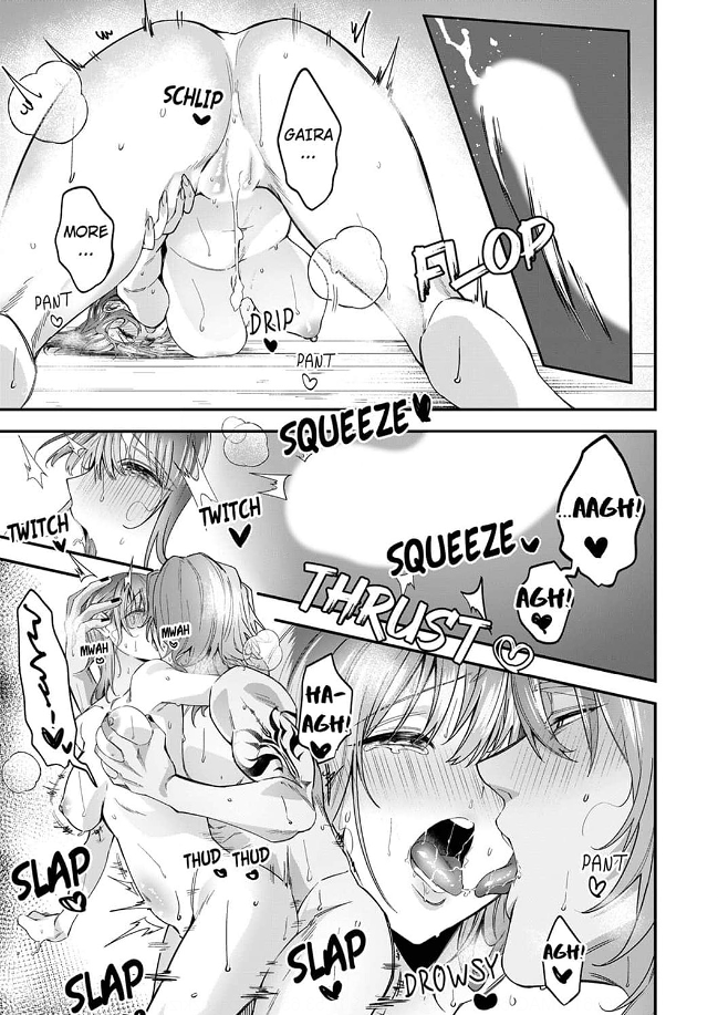 Hitogirai Kami-sama wa Ikenie Shojo wo Chouai suru Chapter 4 - page 23