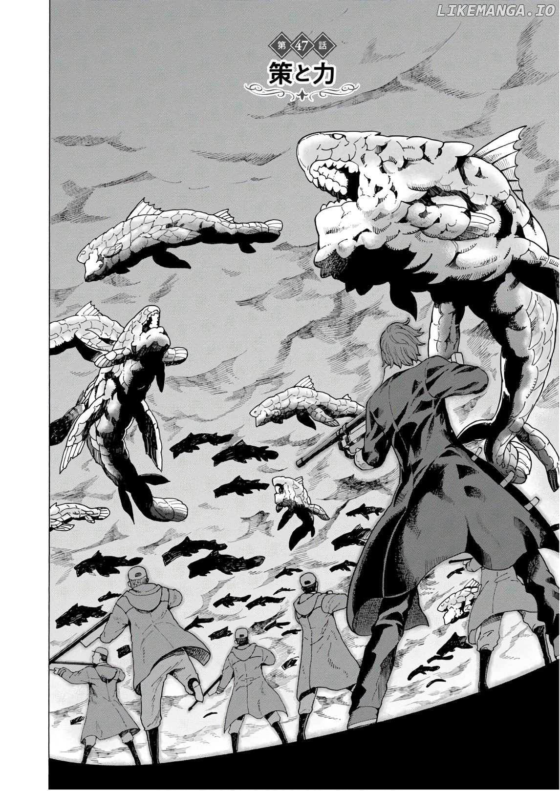 Asebi and Adventurers of Sky World Chapter 47 - page 2