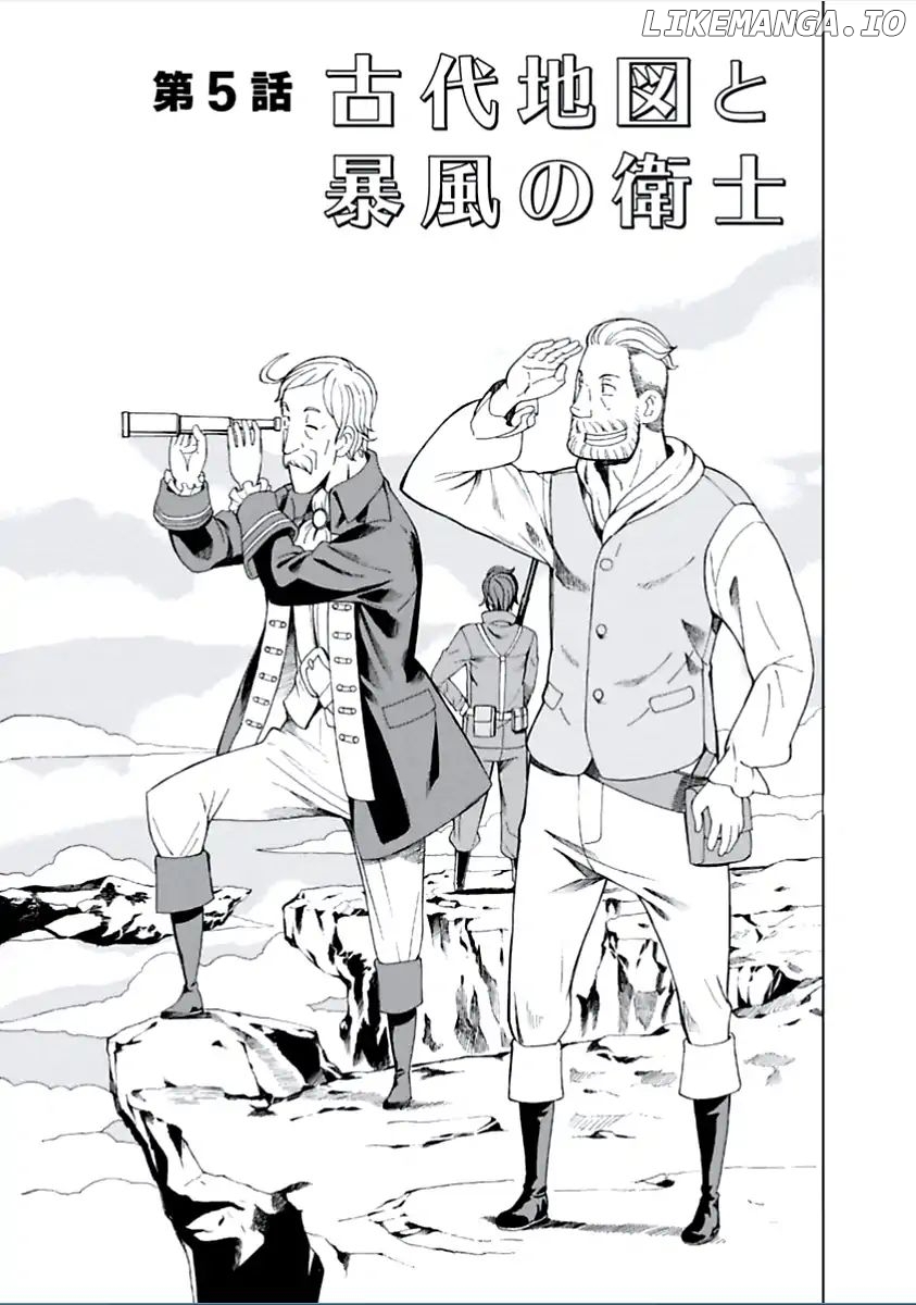 Asebi and Adventurers of Sky World Chapter 5 - page 1