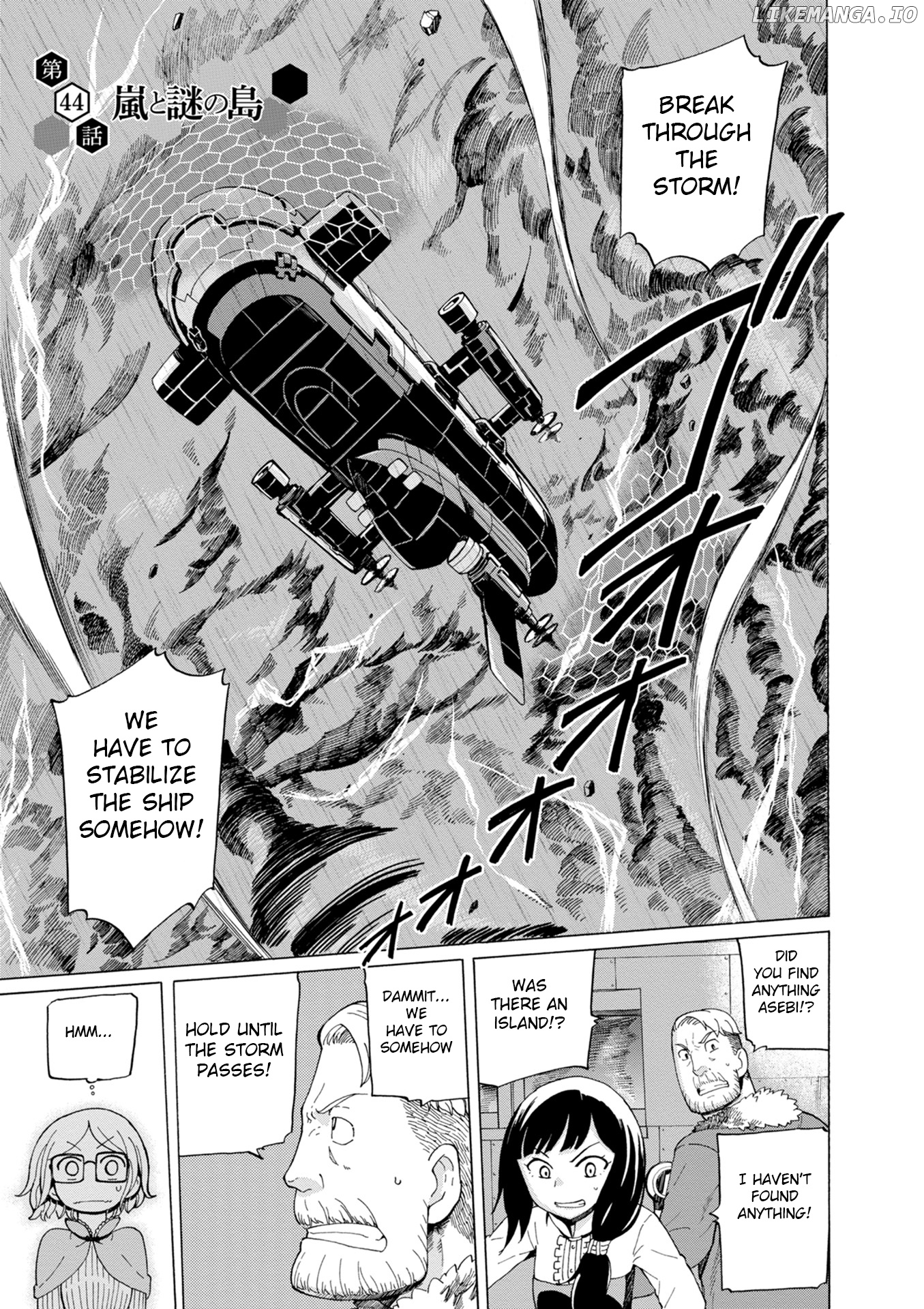 Asebi and Adventurers of Sky World Chapter 44 - page 1