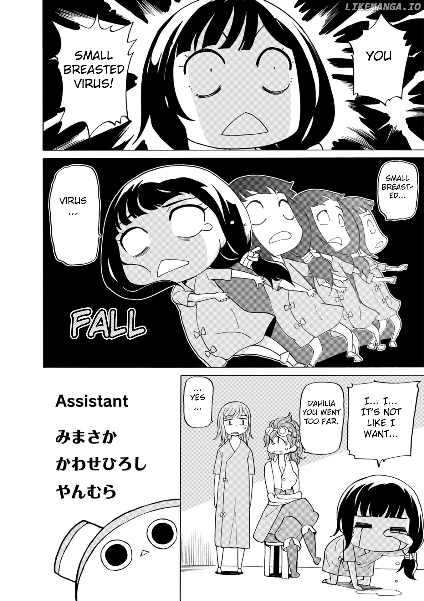 Asebi and Adventurers of Sky World Chapter 44 - page 25