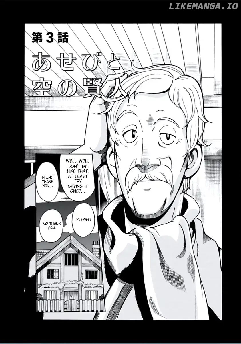 Asebi and Adventurers of Sky World Chapter 3 - page 2