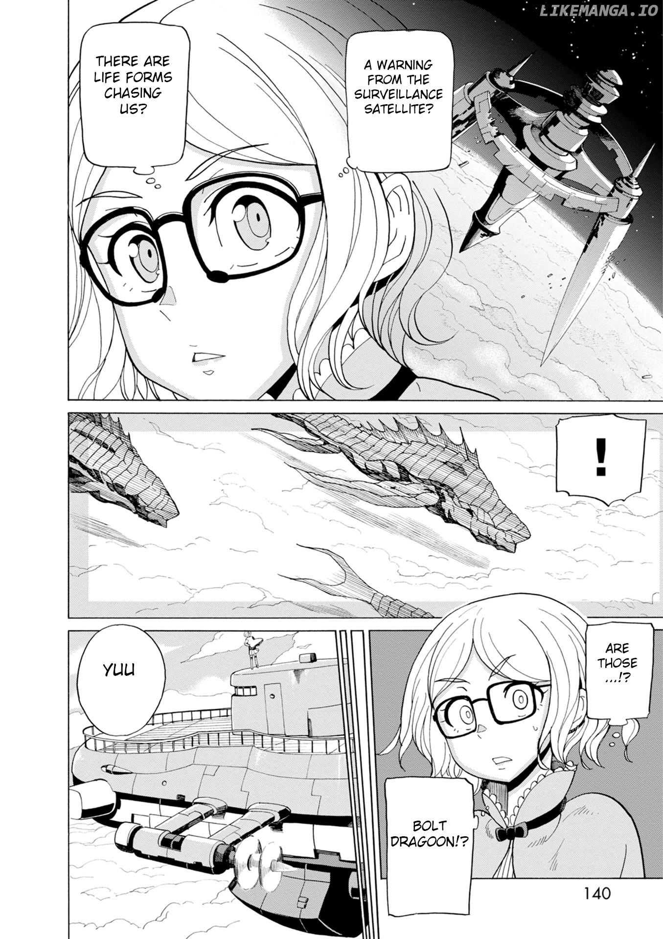 Asebi and Adventurers of Sky World Chapter 43 - page 4