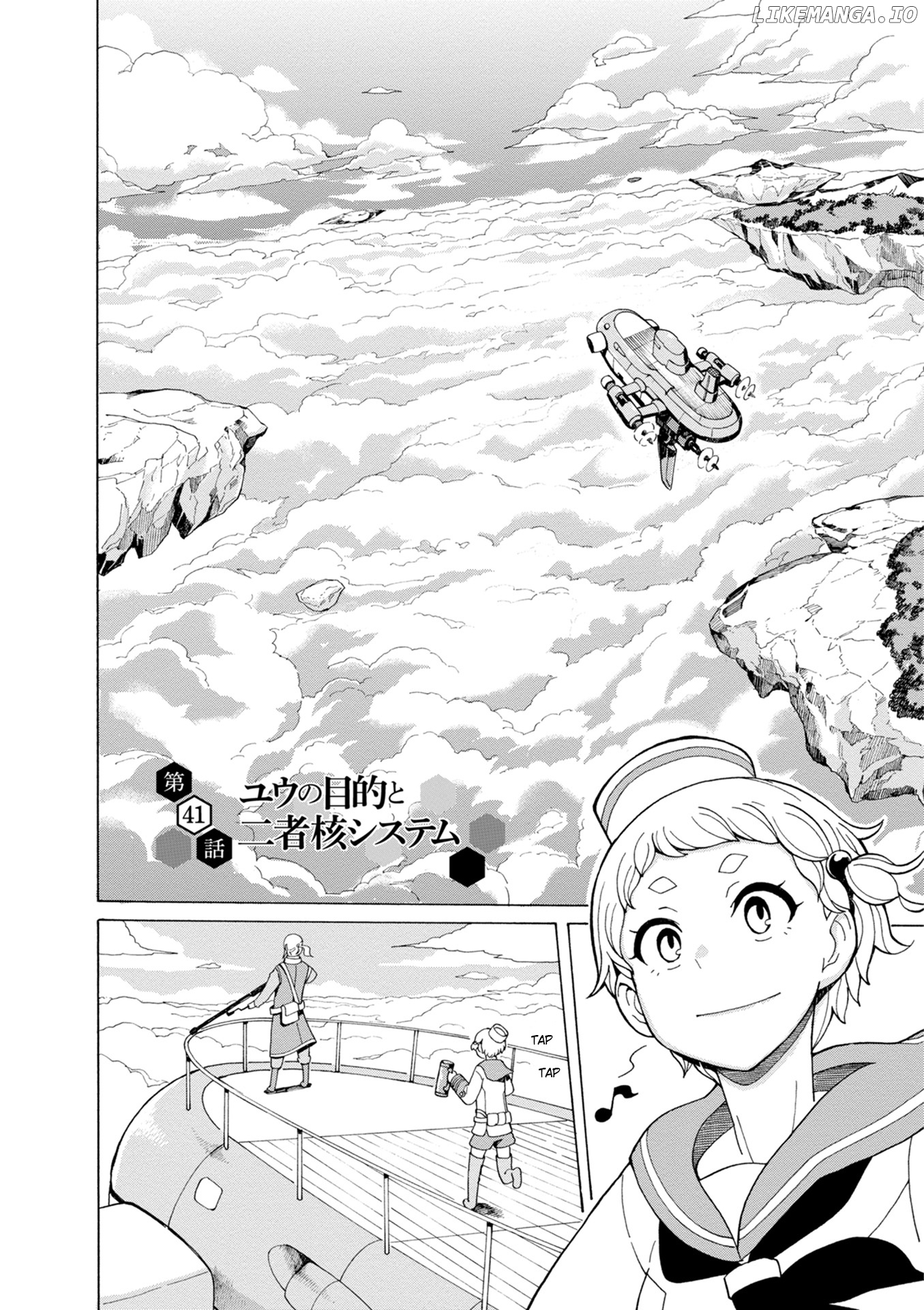 Asebi and Adventurers of Sky World Chapter 41 - page 2