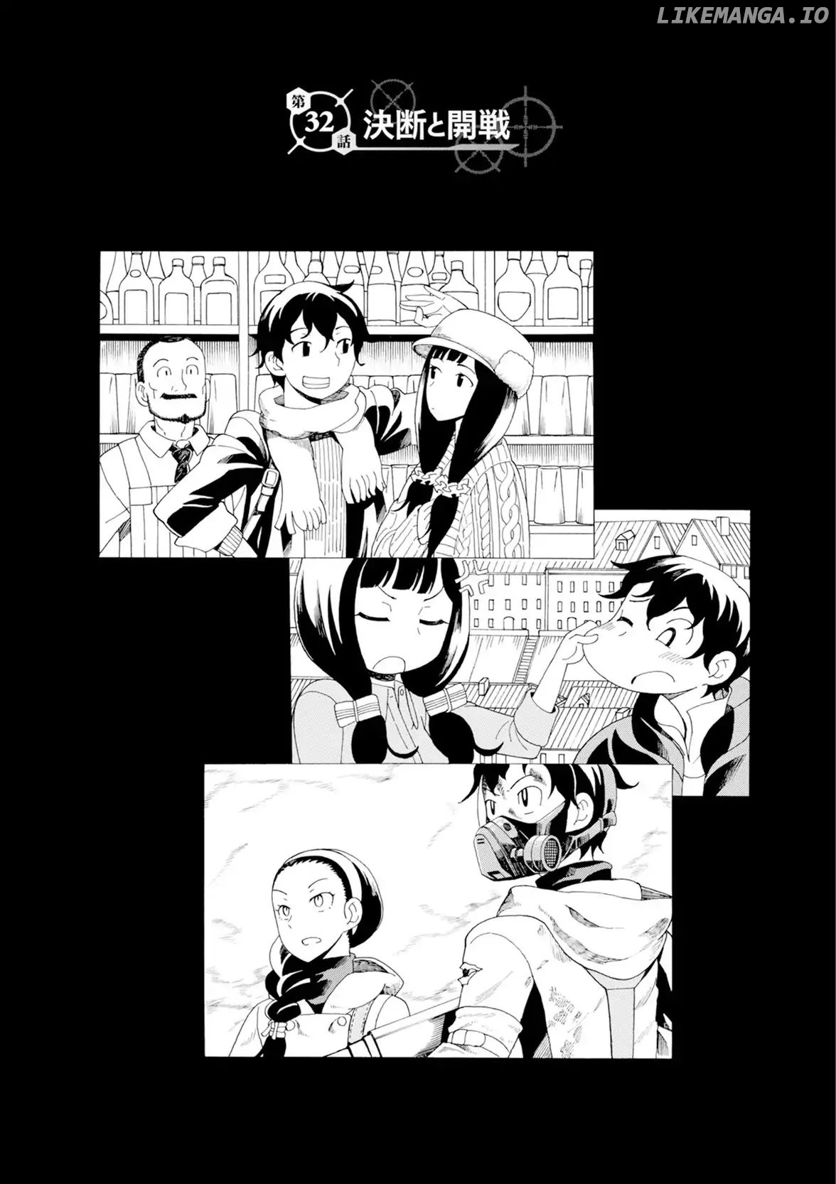 Asebi and Adventurers of Sky World Chapter 32 - page 1