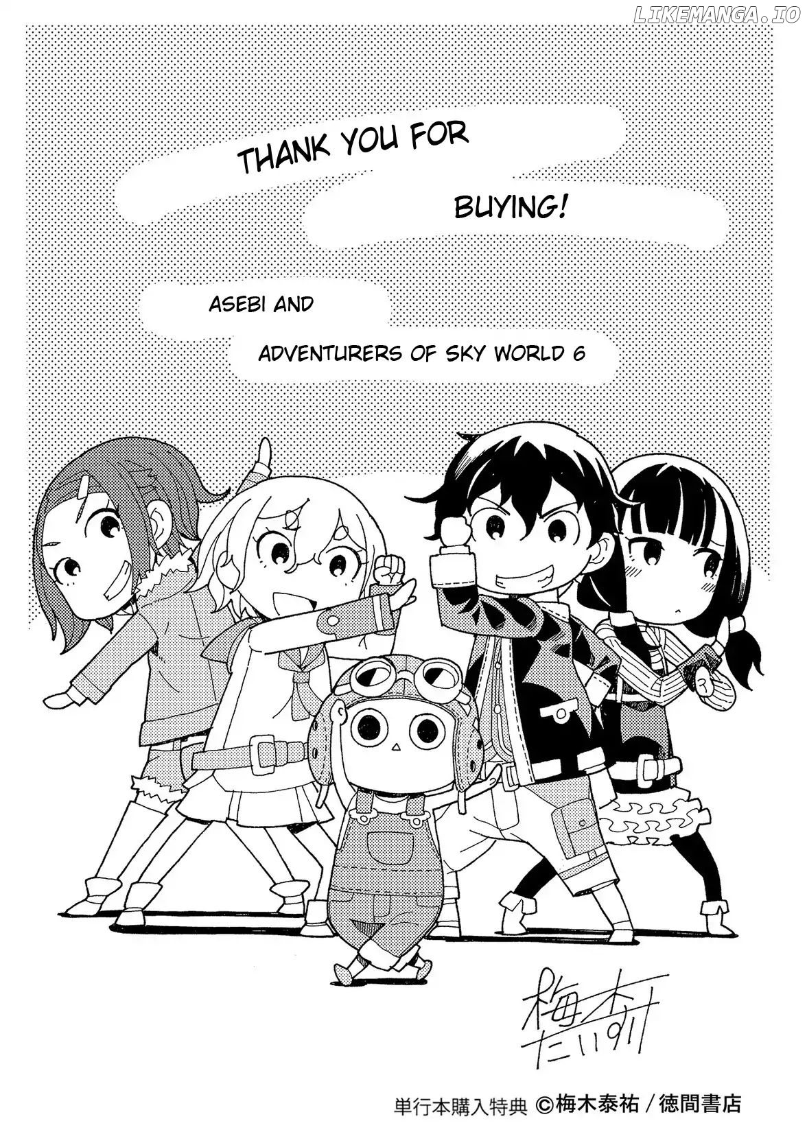 Asebi and Adventurers of Sky World Chapter 32 - page 44
