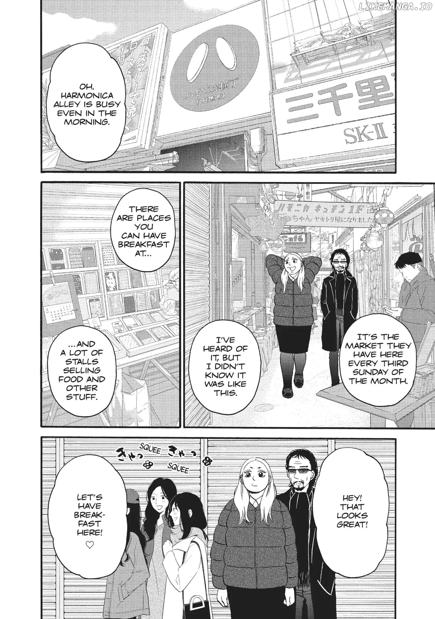 Is Kichijoji the Only Place to Live? chapter 19 - page 2