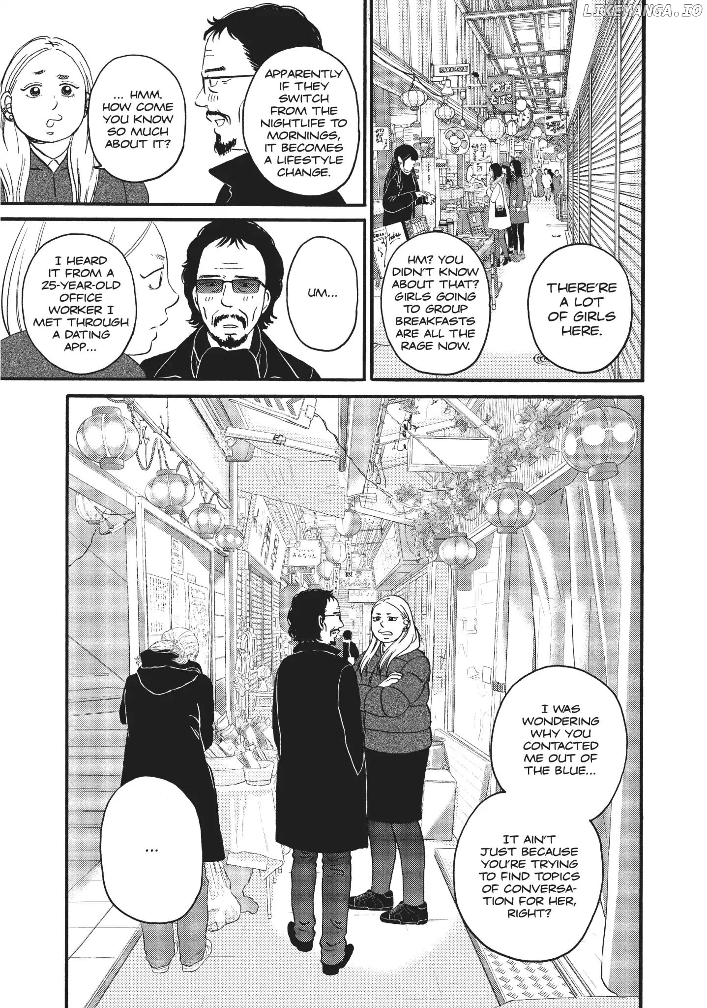 Is Kichijoji the Only Place to Live? chapter 19 - page 3