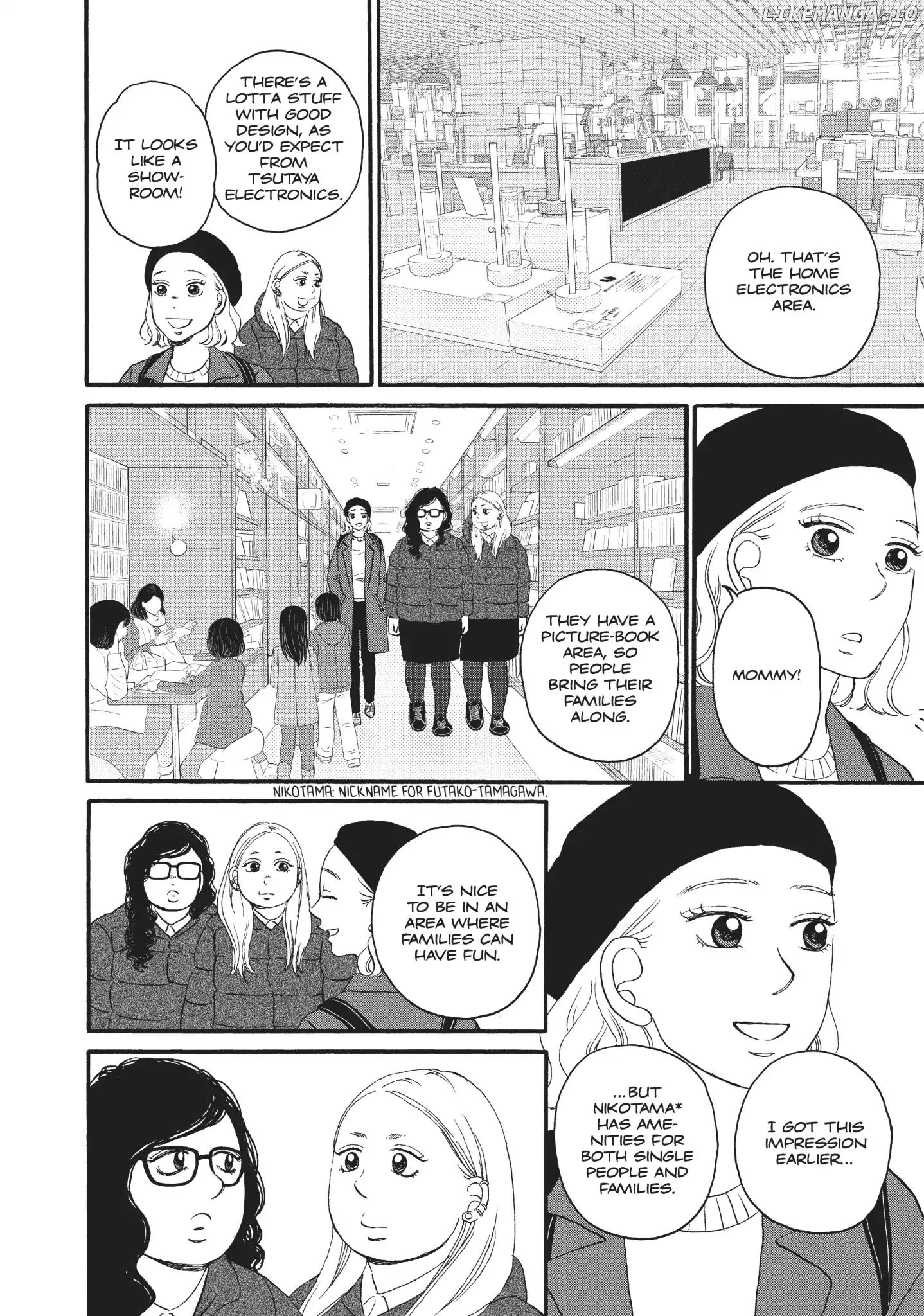 Is Kichijoji the Only Place to Live? chapter 19 - page 32