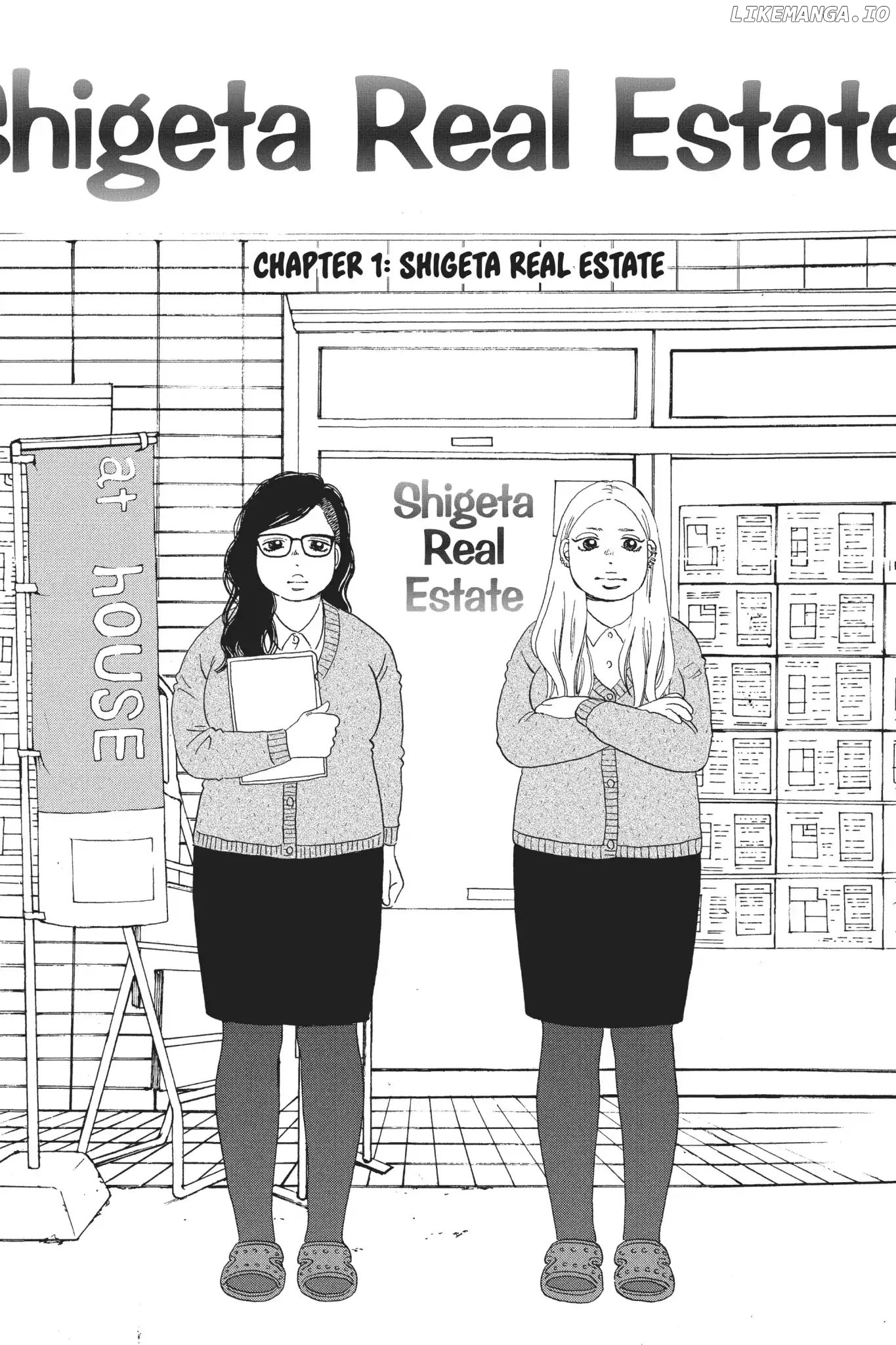 Is Kichijoji the Only Place to Live? chapter 1 - page 2
