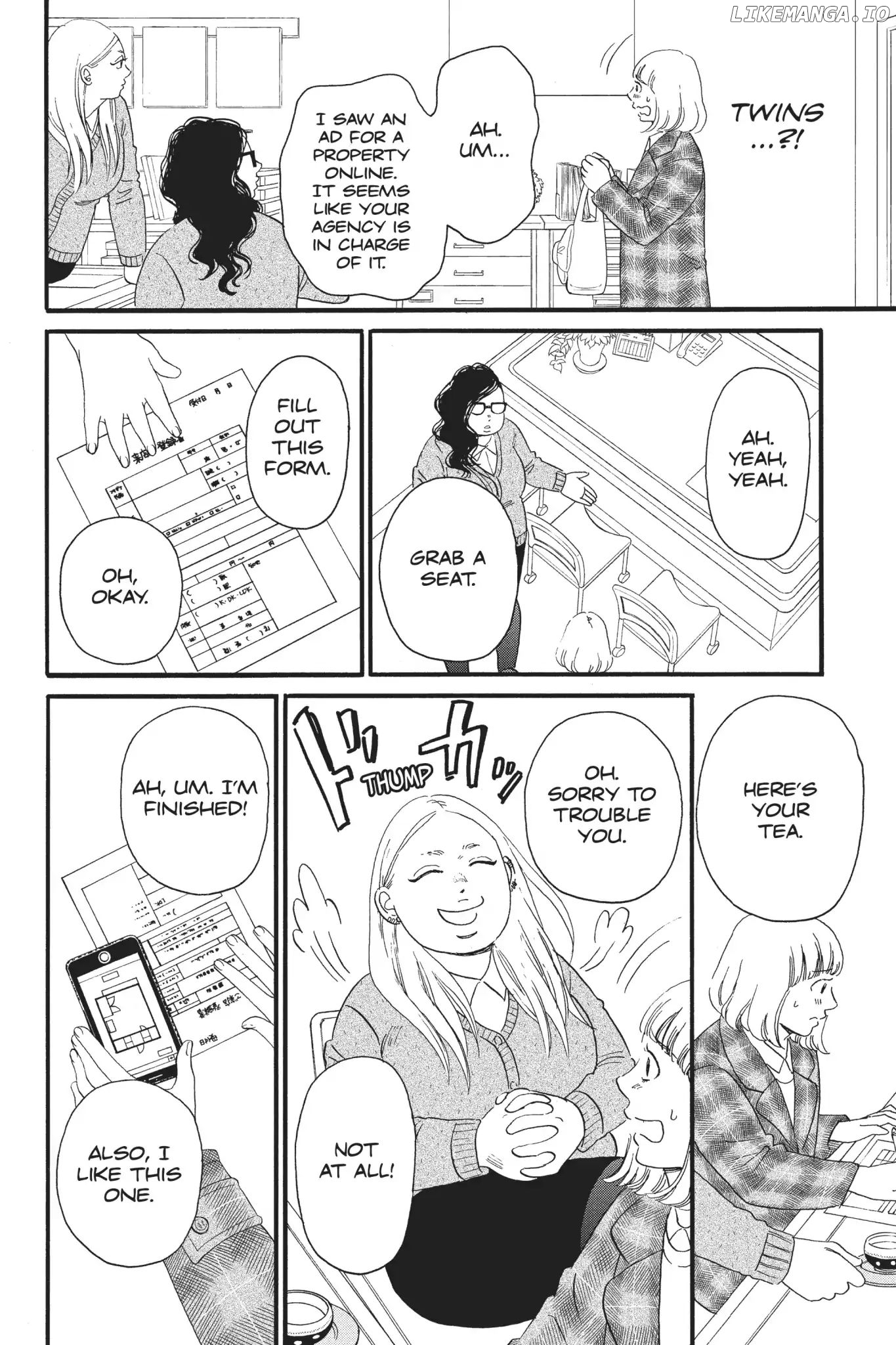Is Kichijoji the Only Place to Live? chapter 1 - page 9