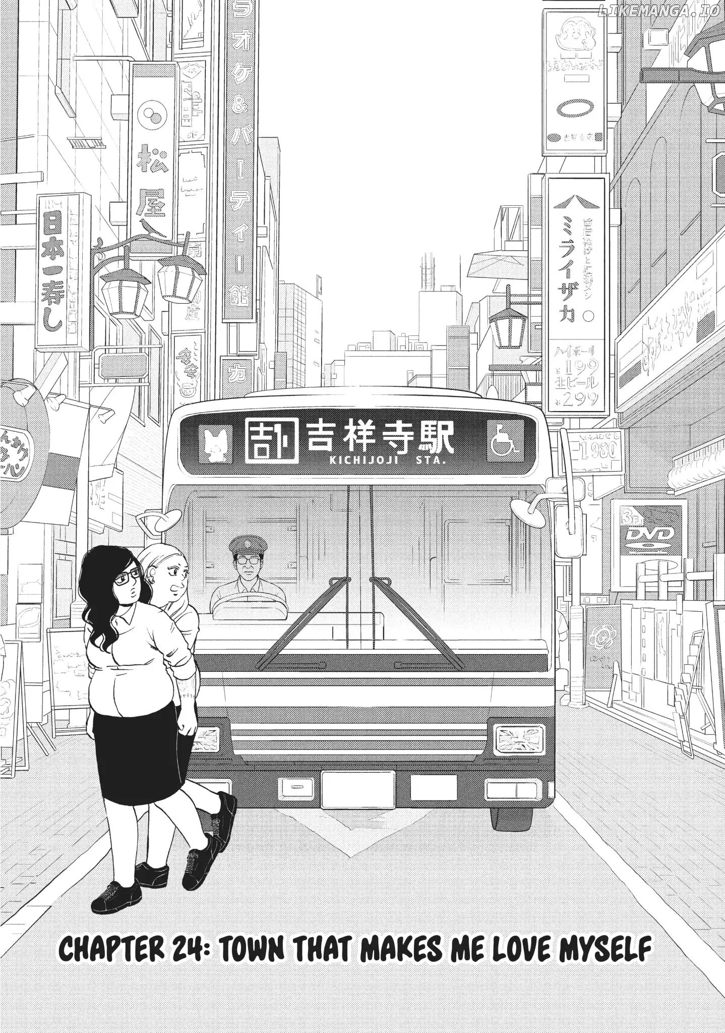 Is Kichijoji the Only Place to Live? chapter 24 - page 1