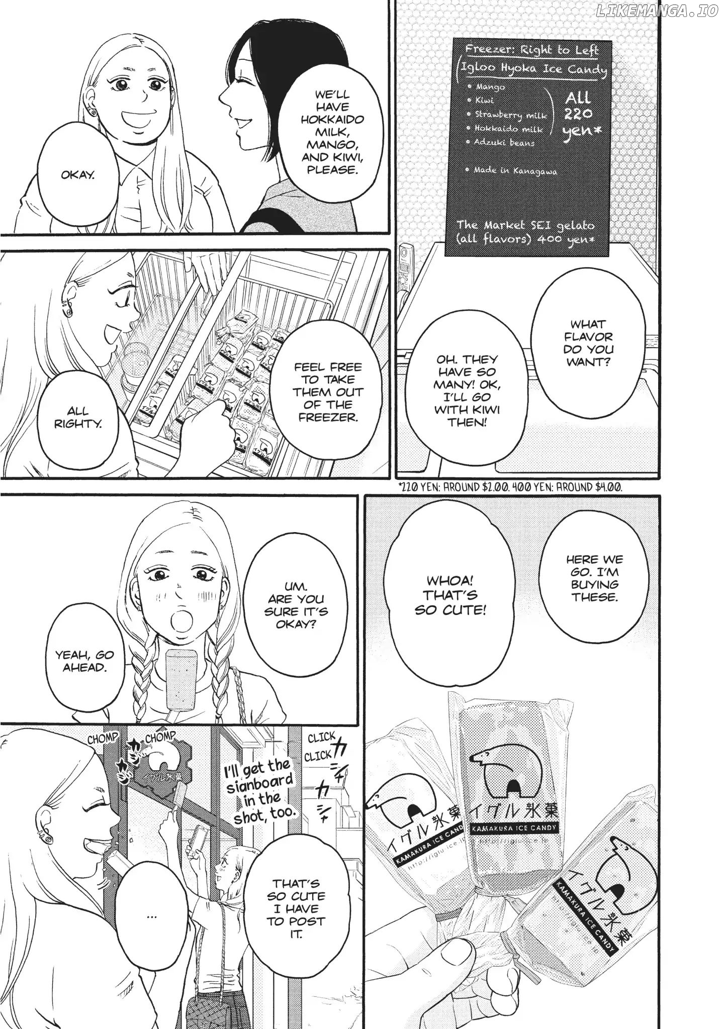 Is Kichijoji the Only Place to Live? chapter 24 - page 17