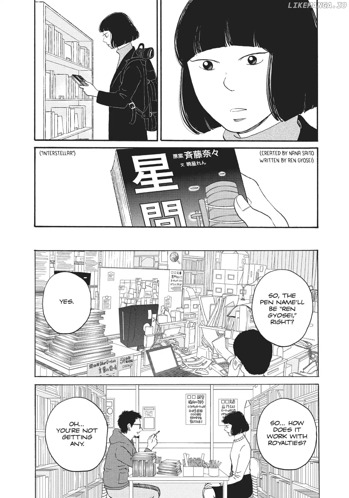 Is Kichijoji the Only Place to Live? chapter 10 - page 29