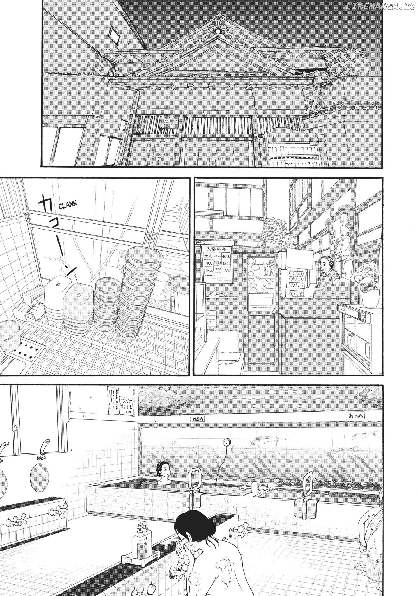 Is Kichijoji the Only Place to Live? chapter 10 - page 37