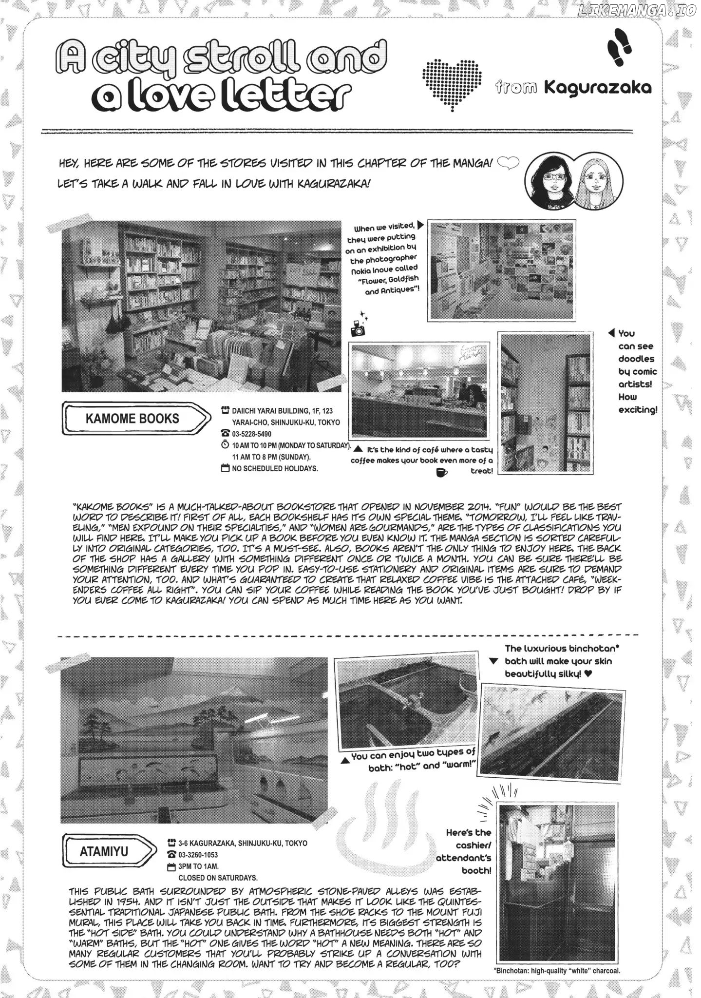 Is Kichijoji the Only Place to Live? chapter 10 - page 42
