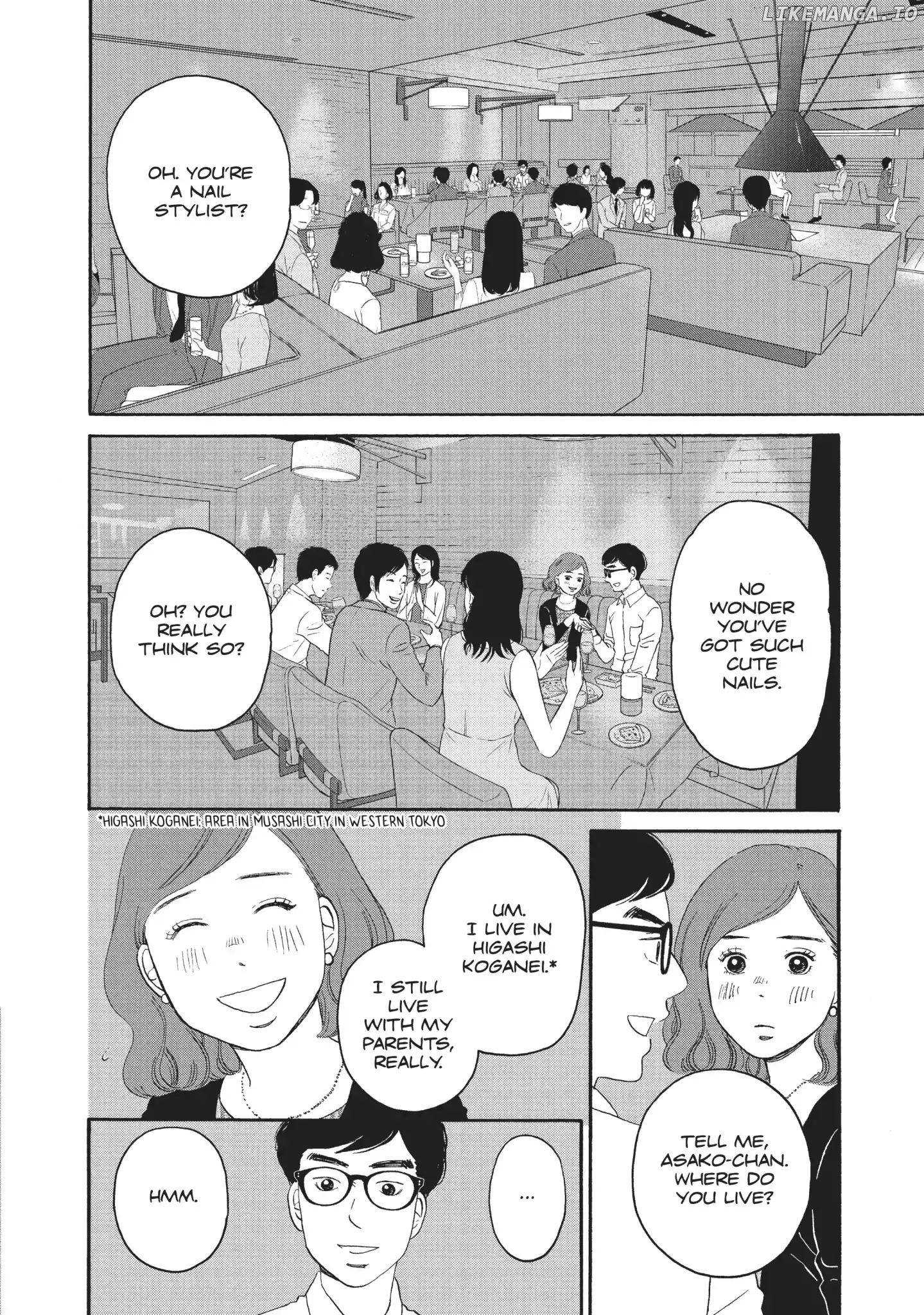 Is Kichijoji the Only Place to Live? chapter 12 - page 4