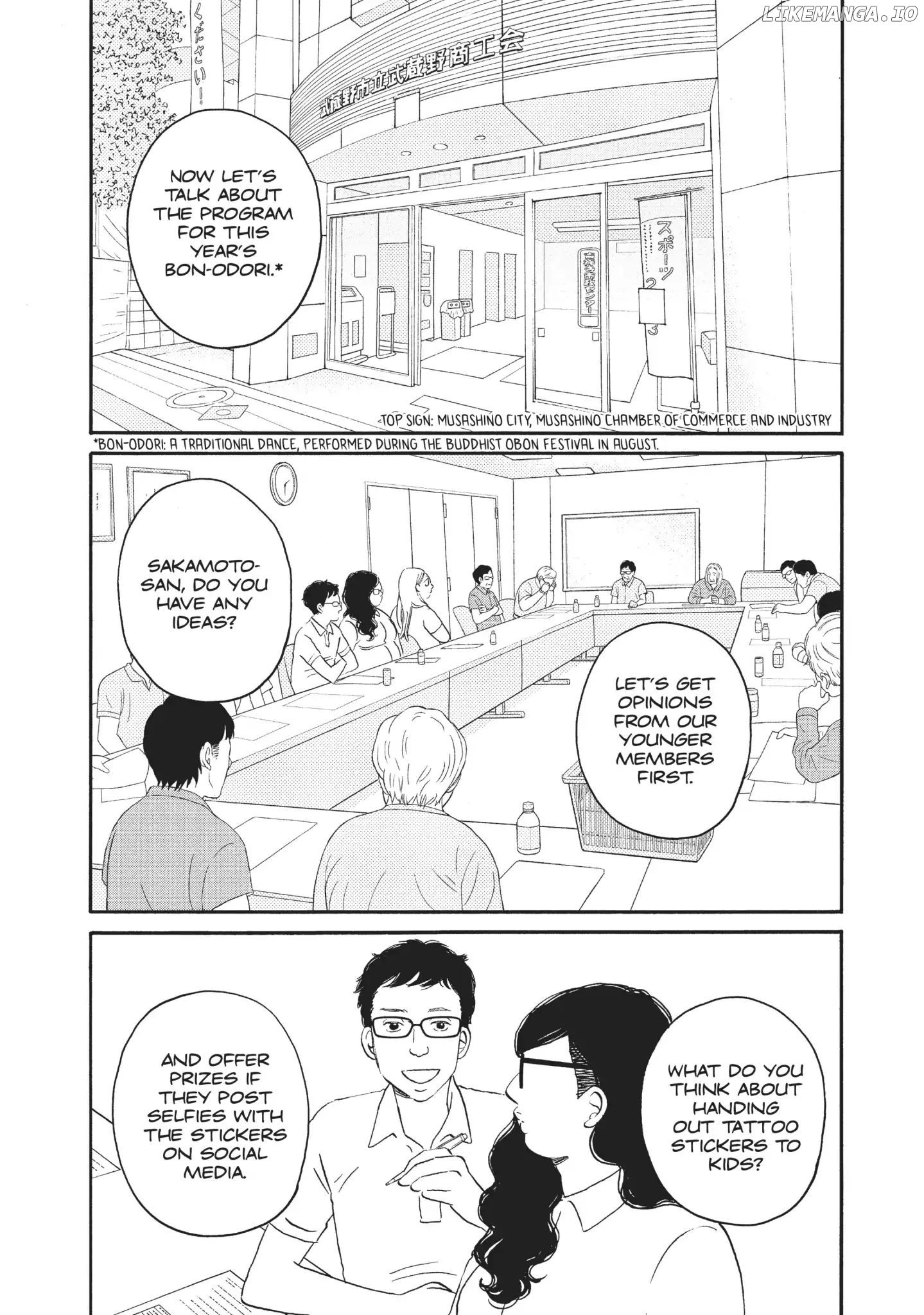 Is Kichijoji the Only Place to Live? chapter 13 - page 2