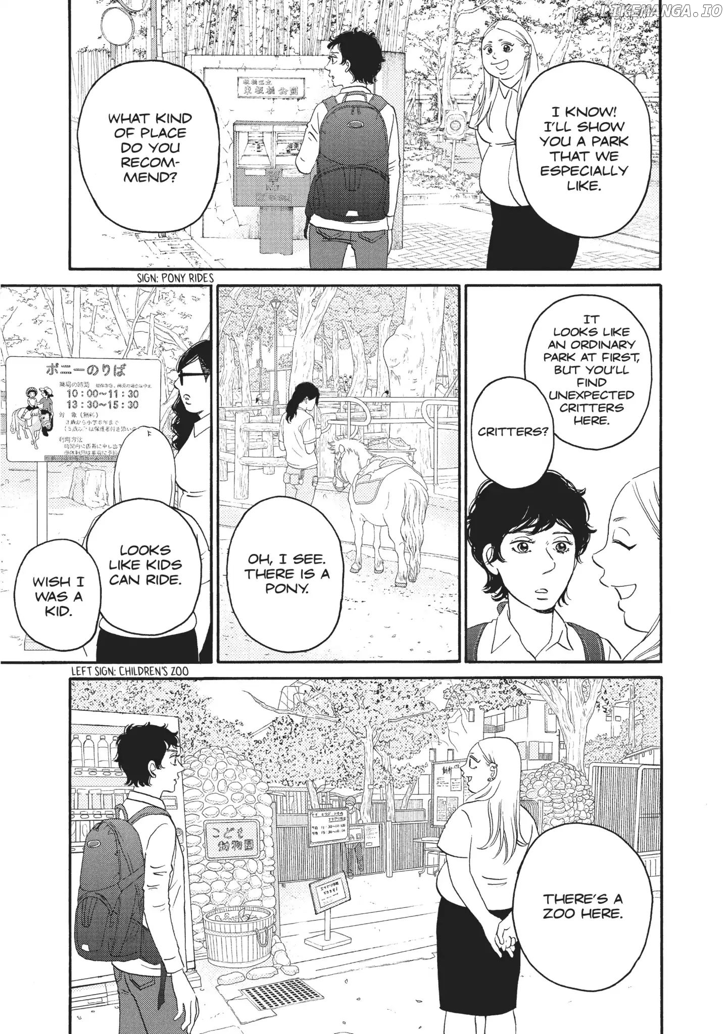 Is Kichijoji the Only Place to Live? chapter 13 - page 21