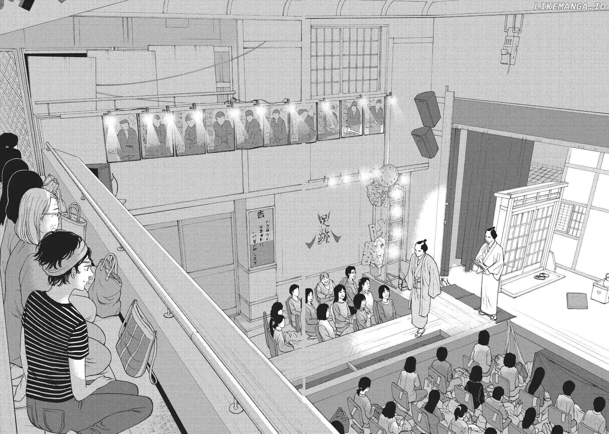 Is Kichijoji the Only Place to Live? chapter 13 - page 32