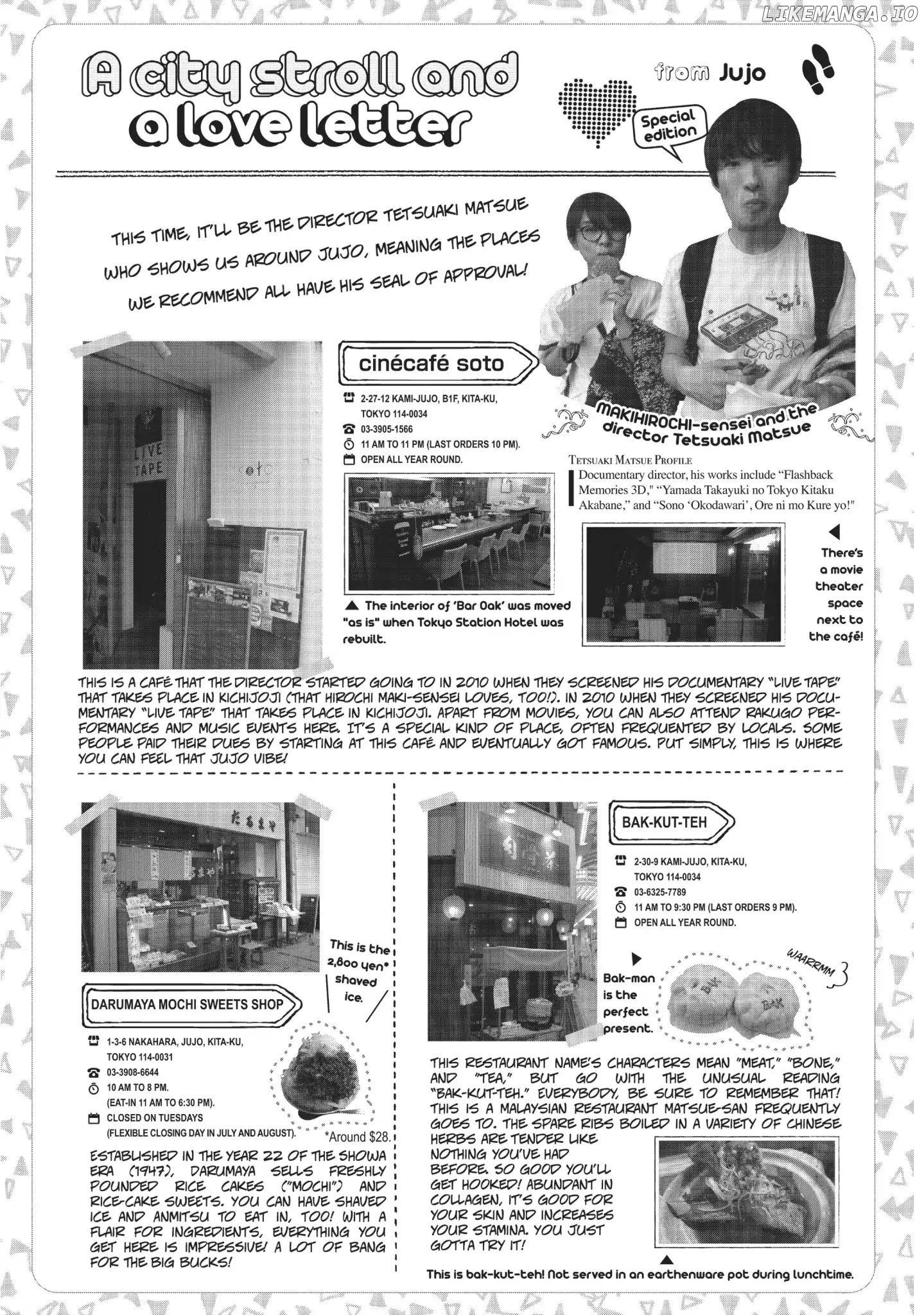Is Kichijoji the Only Place to Live? chapter 13 - page 36