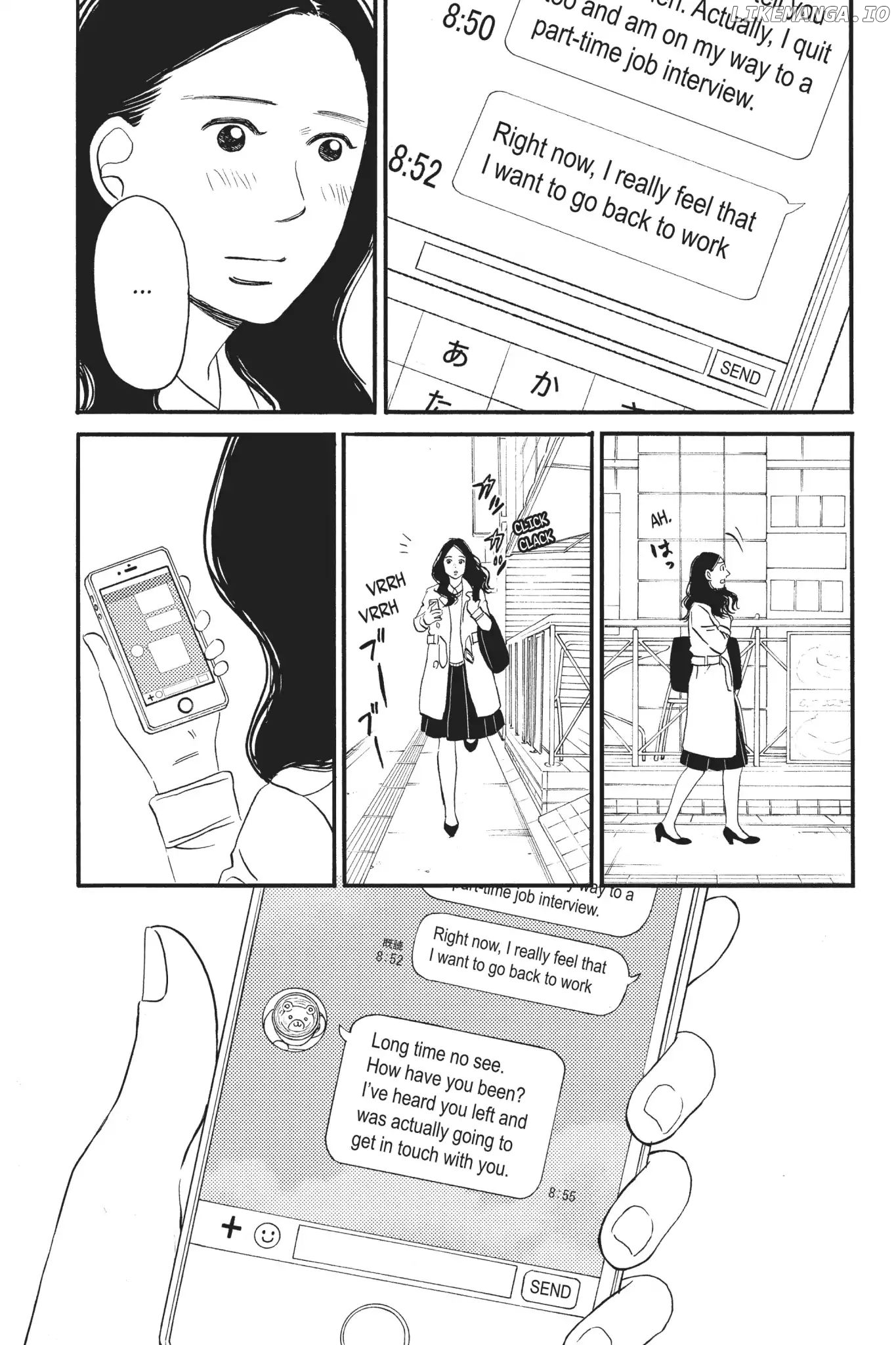 Is Kichijoji the Only Place to Live? chapter 2 - page 32