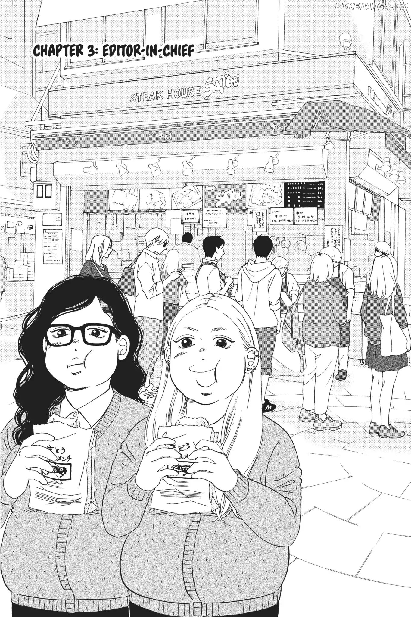 Is Kichijoji the Only Place to Live? chapter 3 - page 1