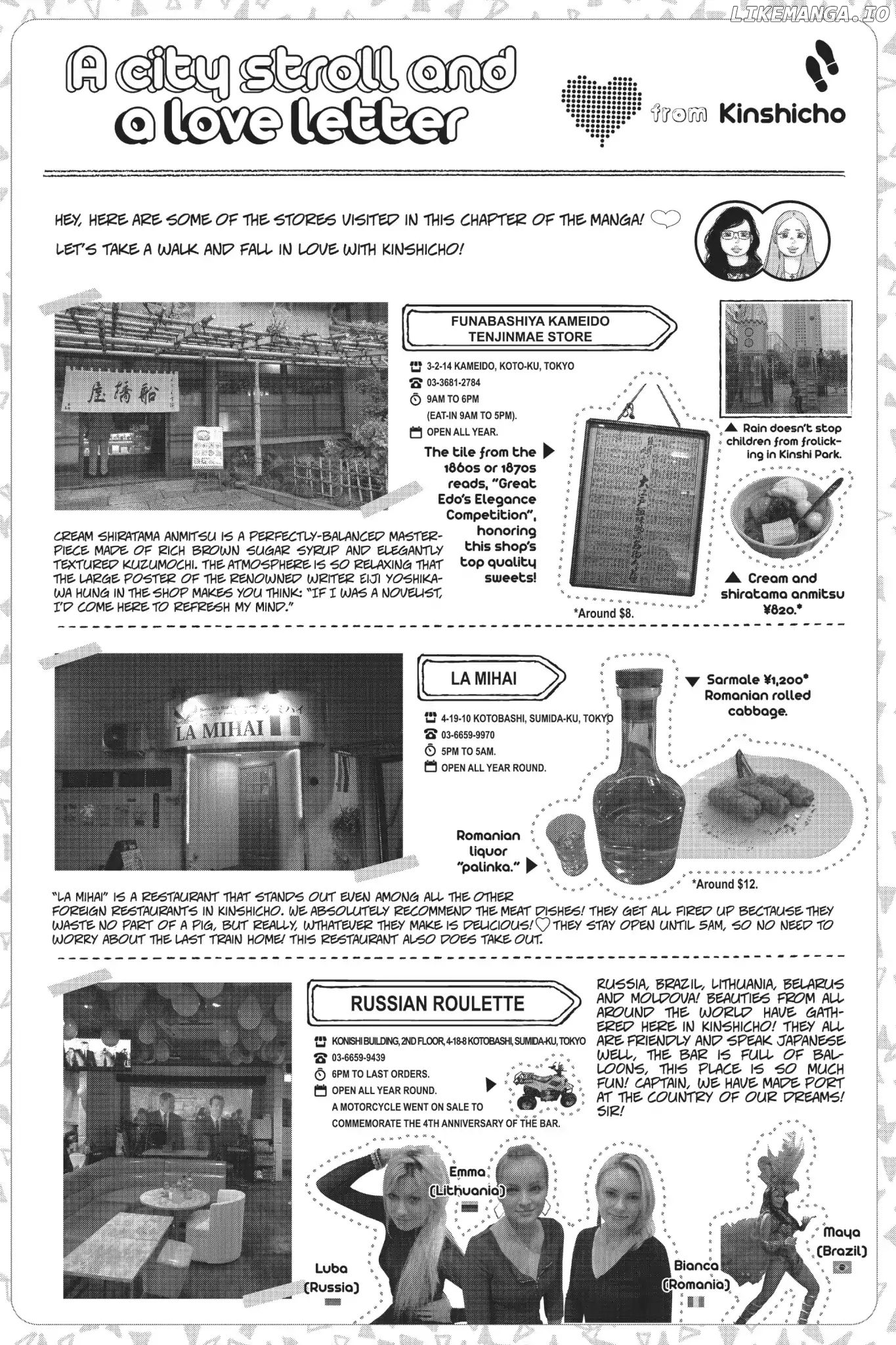 Is Kichijoji the Only Place to Live? chapter 3 - page 36