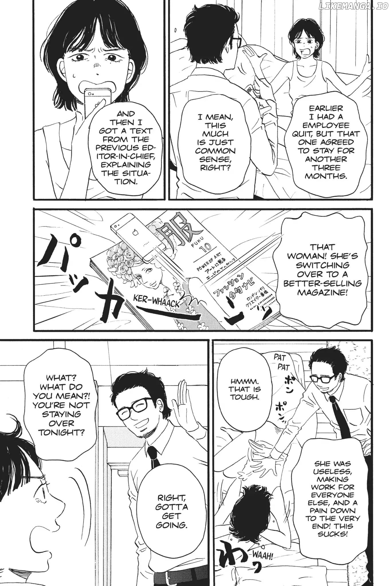 Is Kichijoji the Only Place to Live? chapter 3 - page 5