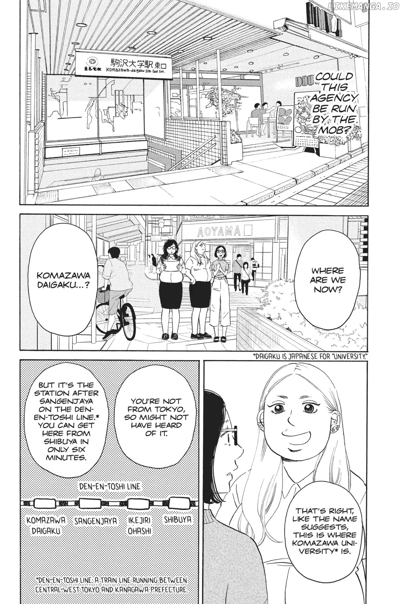 Is Kichijoji the Only Place to Live? chapter 4 - page 10