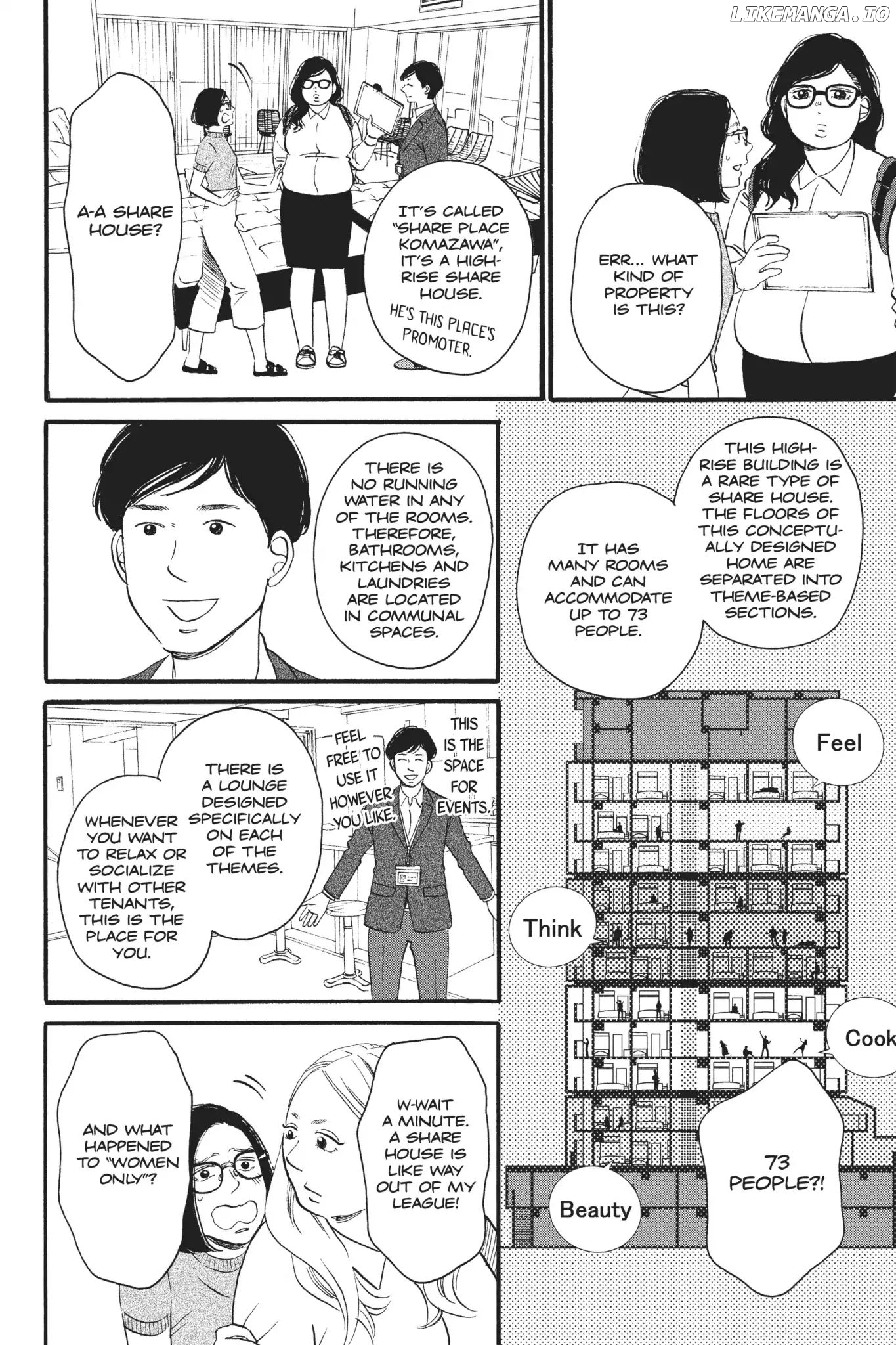 Is Kichijoji the Only Place to Live? chapter 4 - page 18