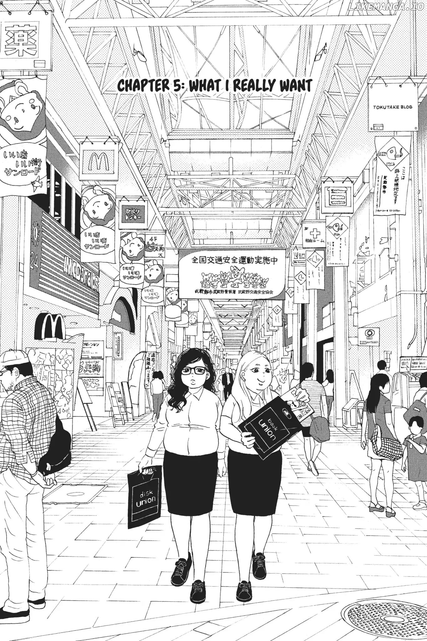 Is Kichijoji the Only Place to Live? chapter 5 - page 1