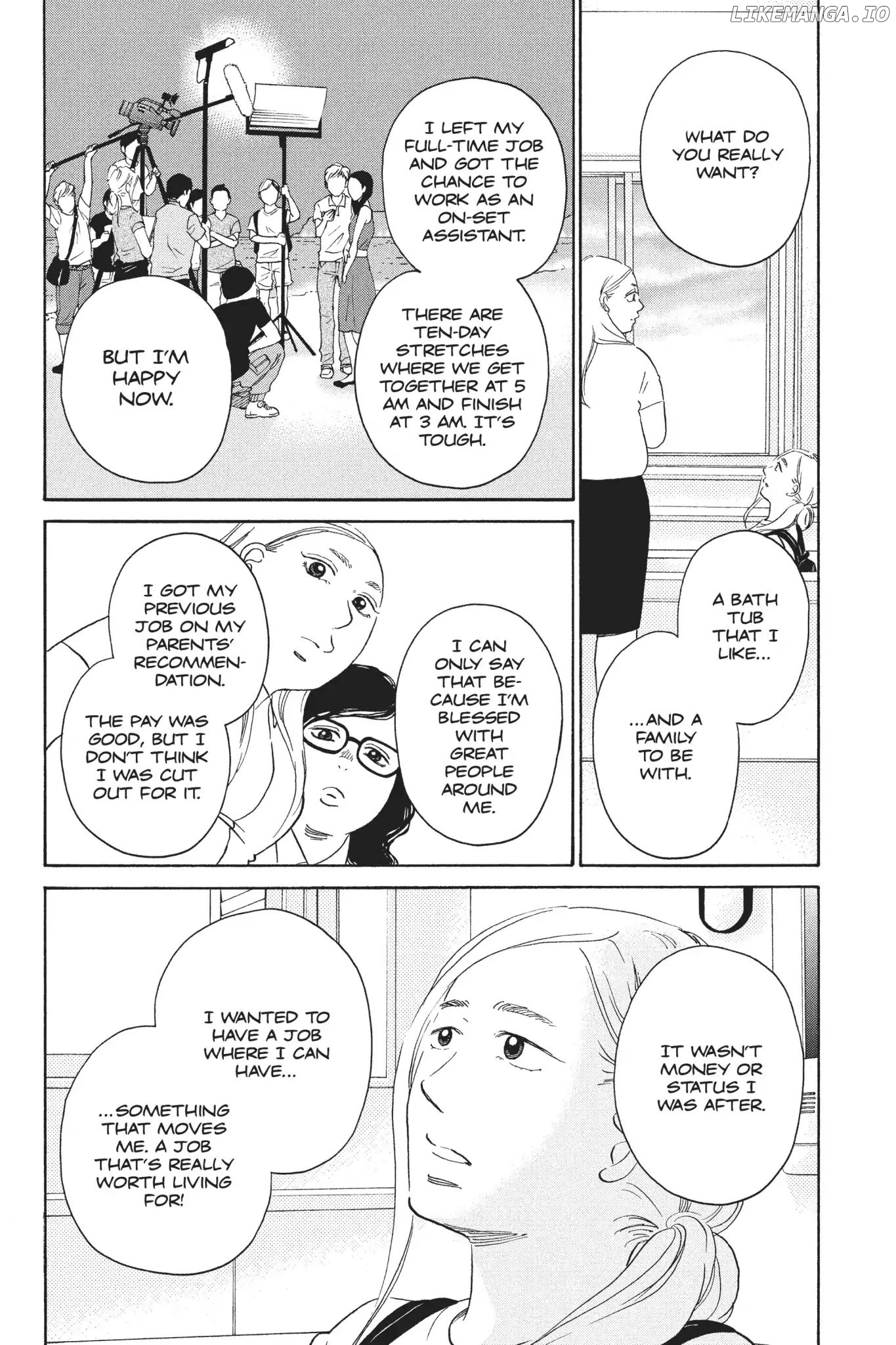 Is Kichijoji the Only Place to Live? chapter 5 - page 24