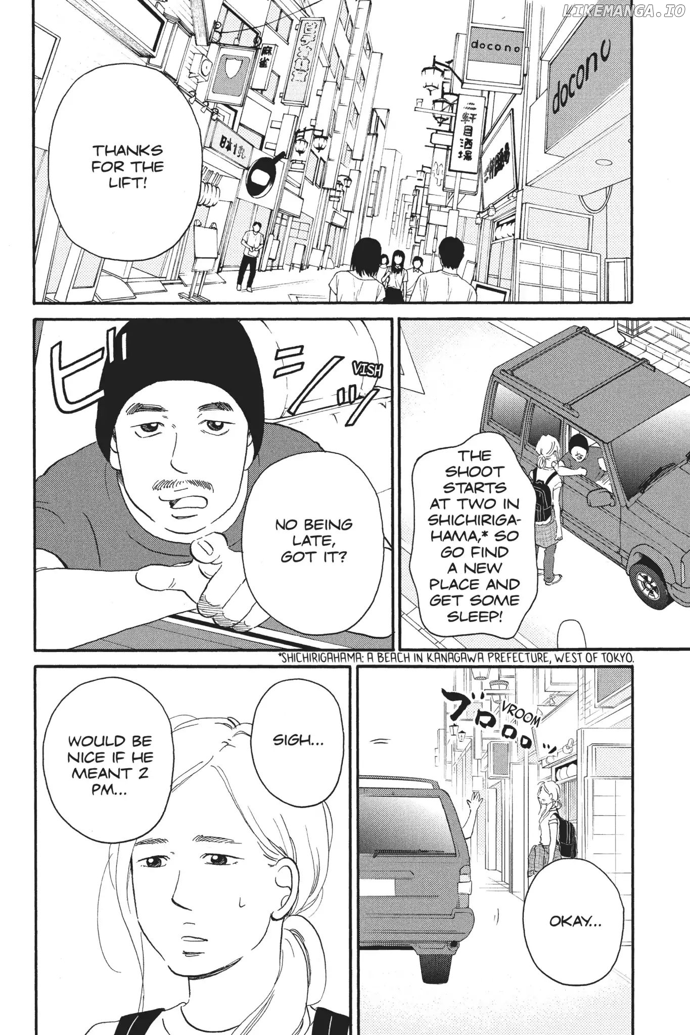 Is Kichijoji the Only Place to Live? chapter 5 - page 4