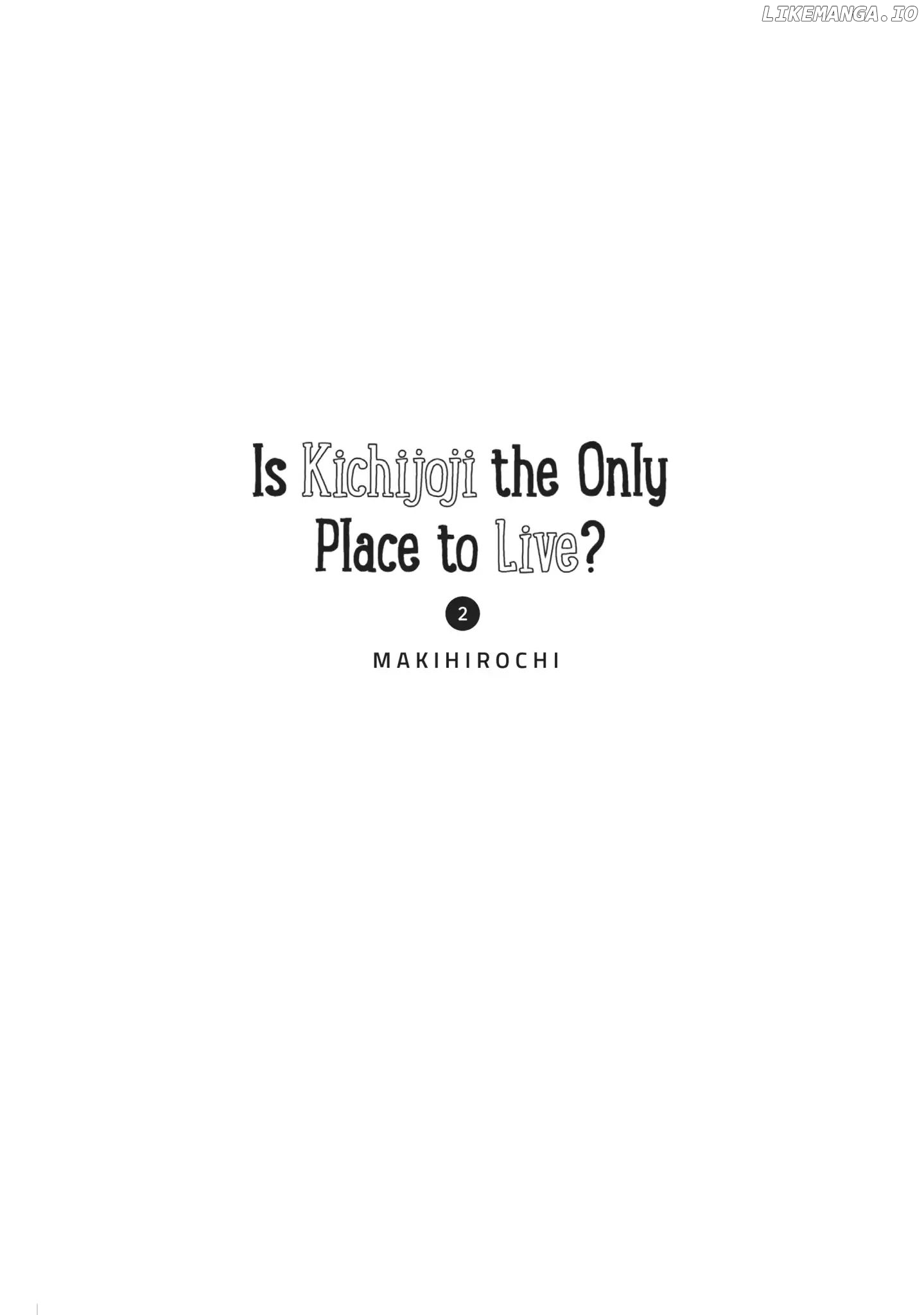 Is Kichijoji the Only Place to Live? chapter 6 - page 2