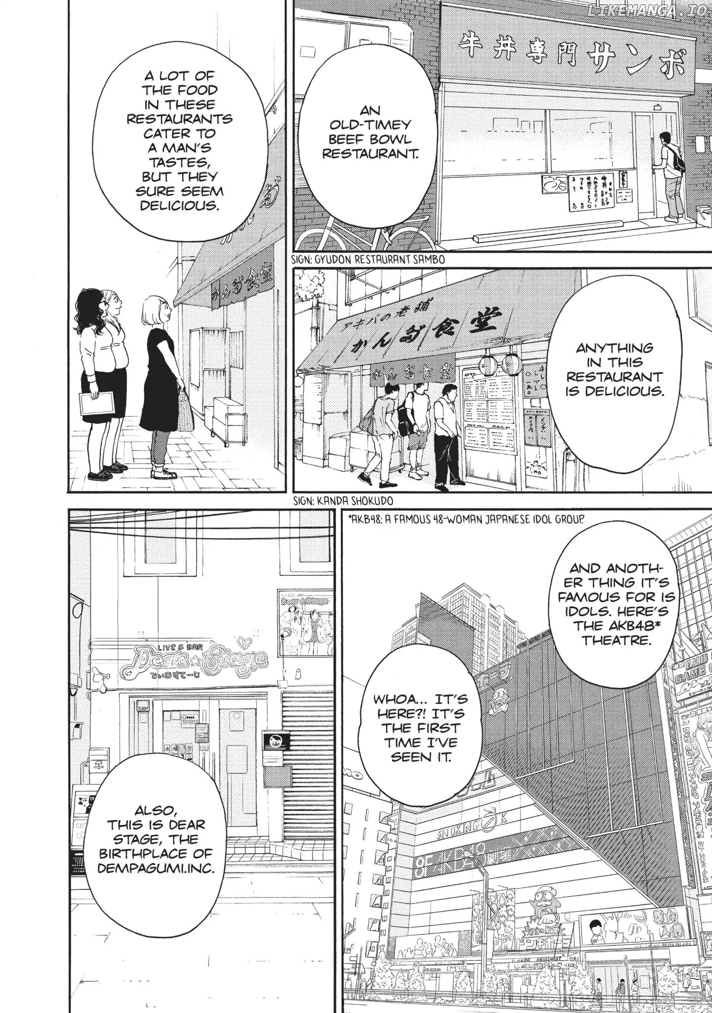 Is Kichijoji the Only Place to Live? chapter 6 - page 19