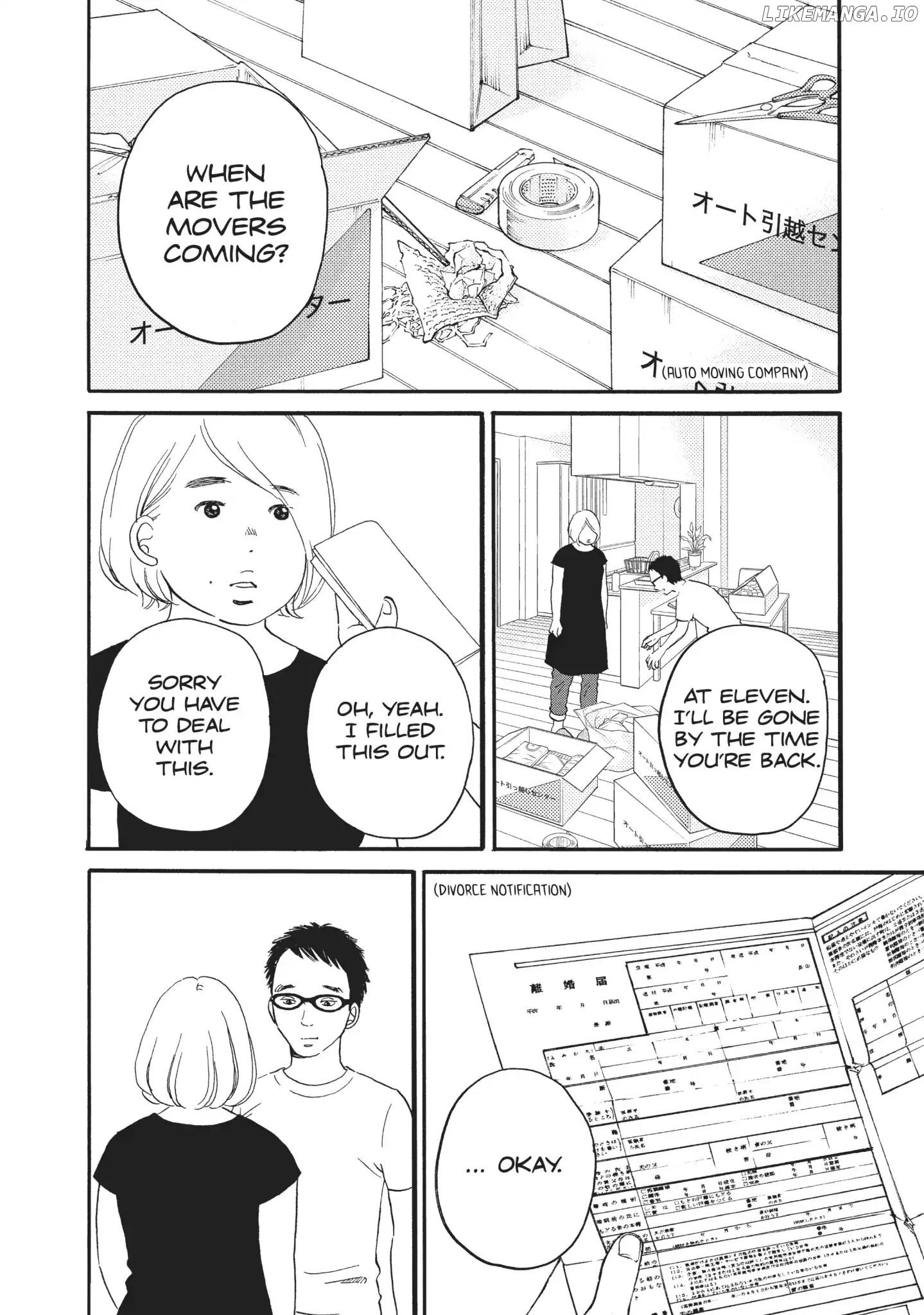 Is Kichijoji the Only Place to Live? chapter 6 - page 7