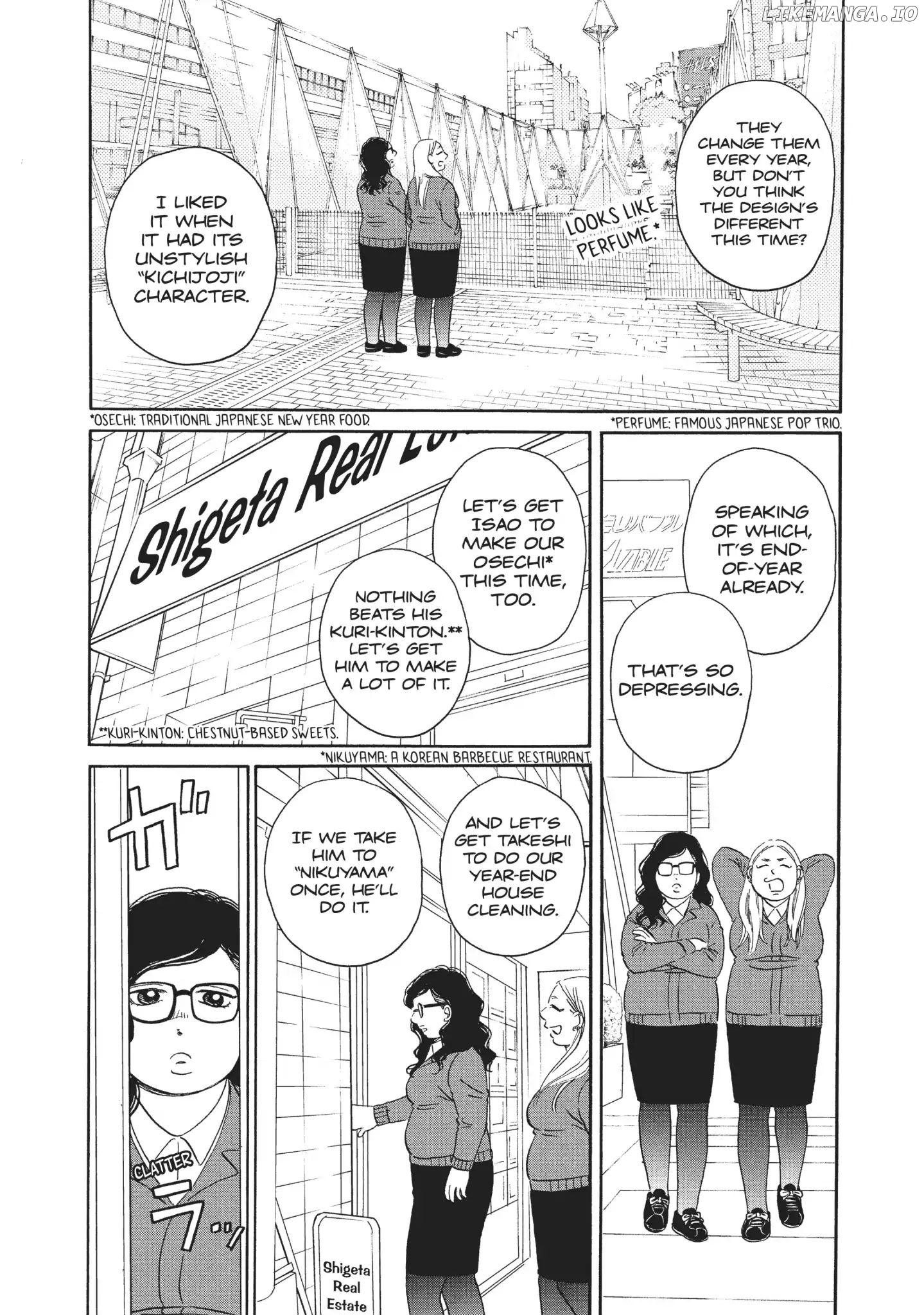 Is Kichijoji the Only Place to Live? chapter 8 - page 4